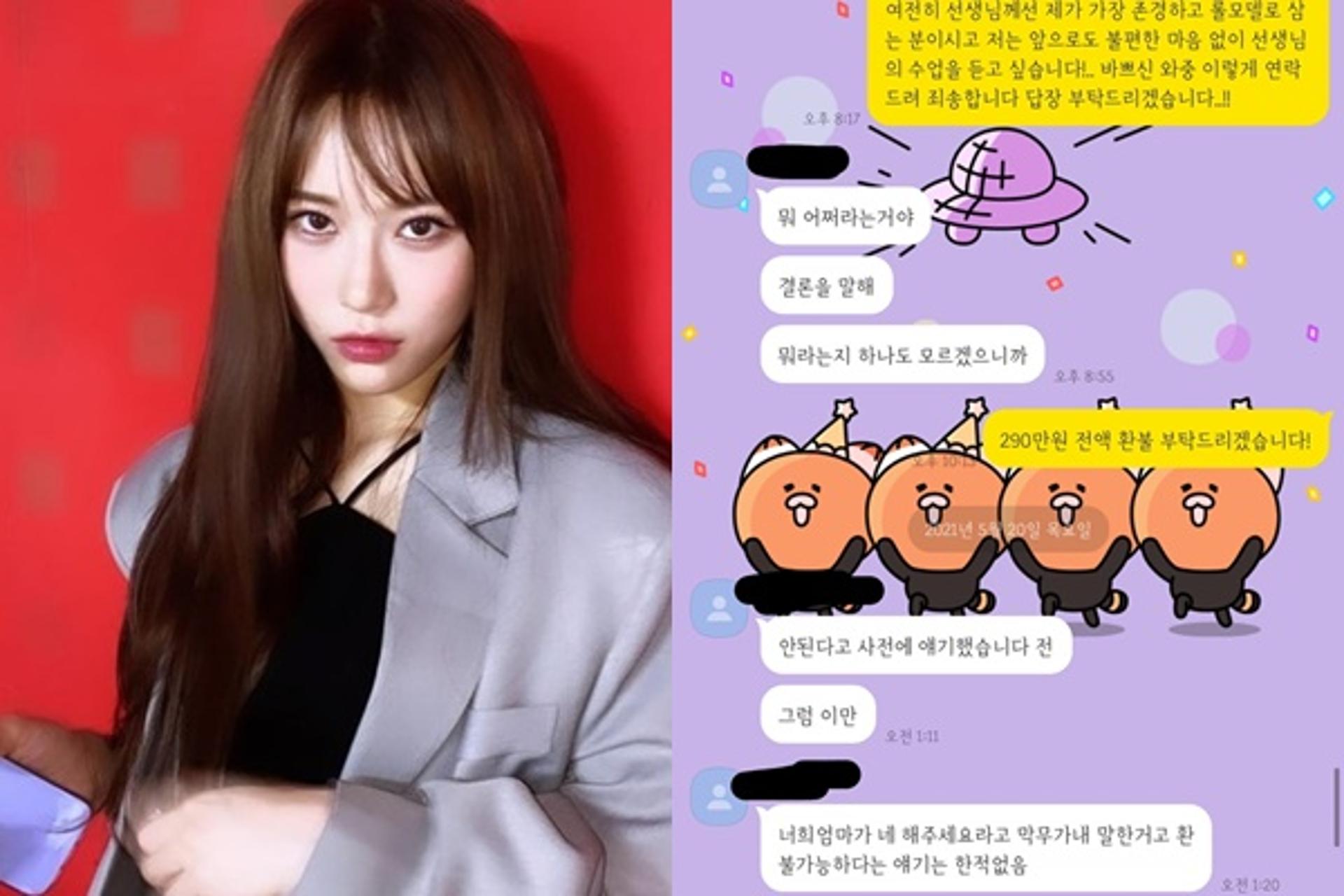 스우파, 끊이지 않는 '잡음'