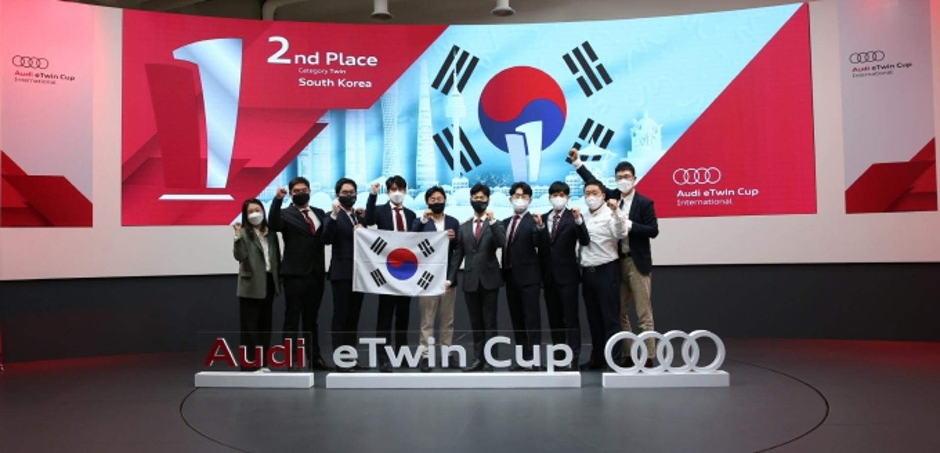 아우디 e트윈컵서 인터내셔널서 한국 날았다… 팀코리아 종합 2위