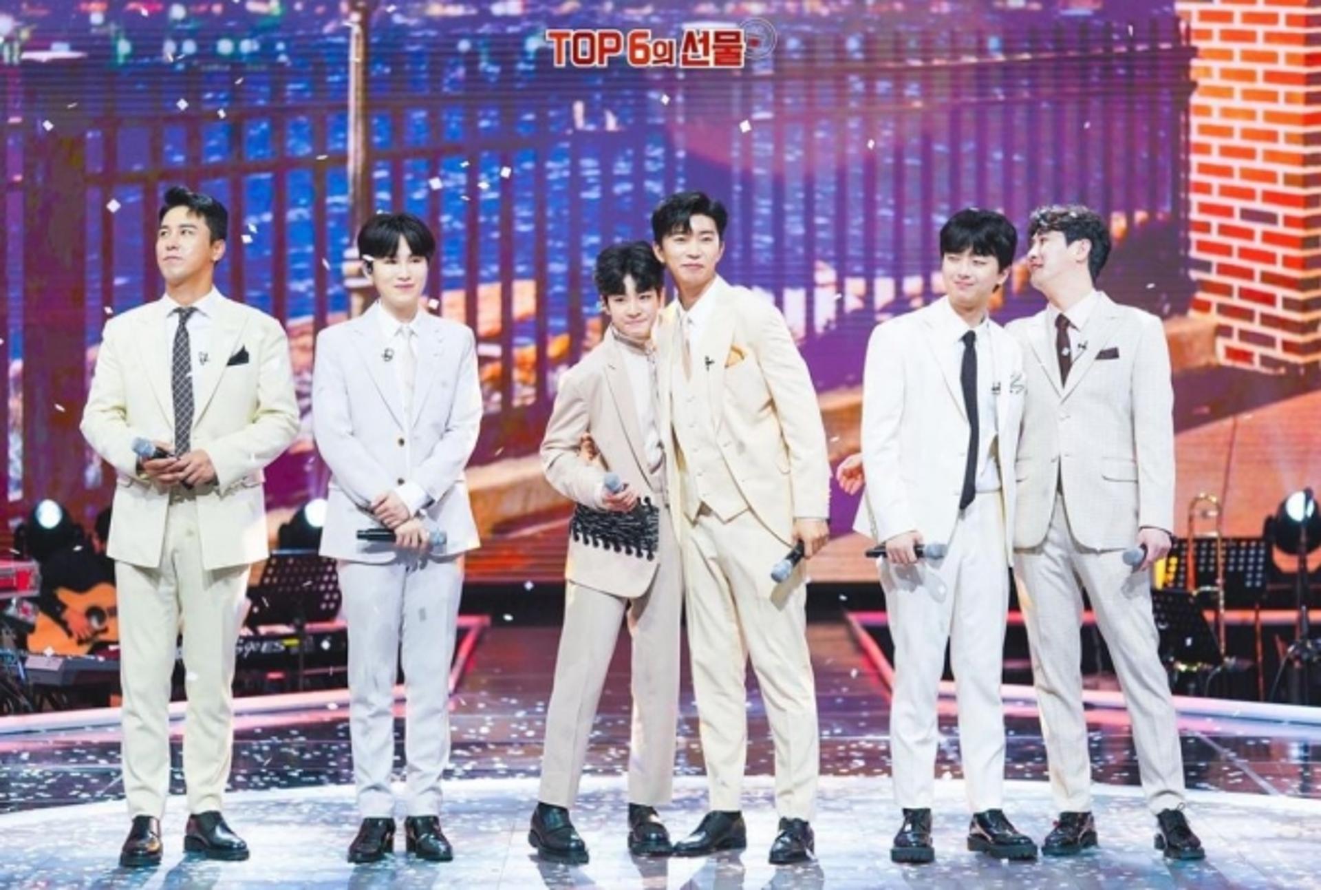 '사랑의 콜센타' 오늘 종영… 임영웅 못 본다고?