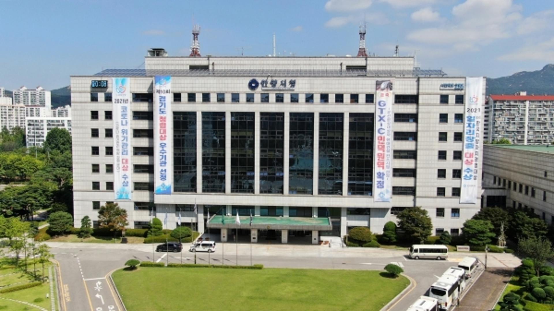 안양시, 인덕원-관양고 일대 경기도와 농지법 위반 감사… "위반사항 없음" 최종 결론