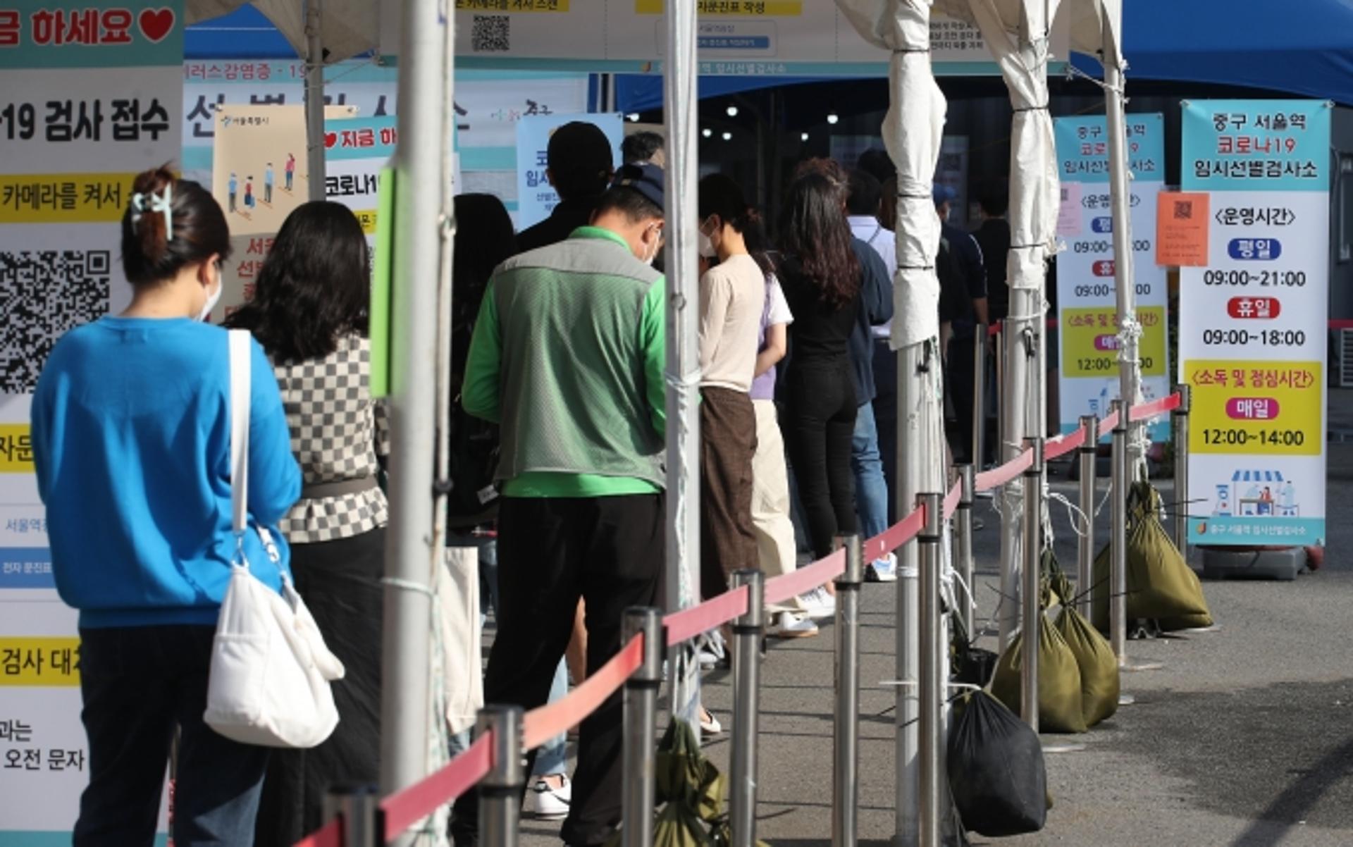 개천절 연휴 첫날 코로나 신규확진 2086명… 확산세 지속(상보)