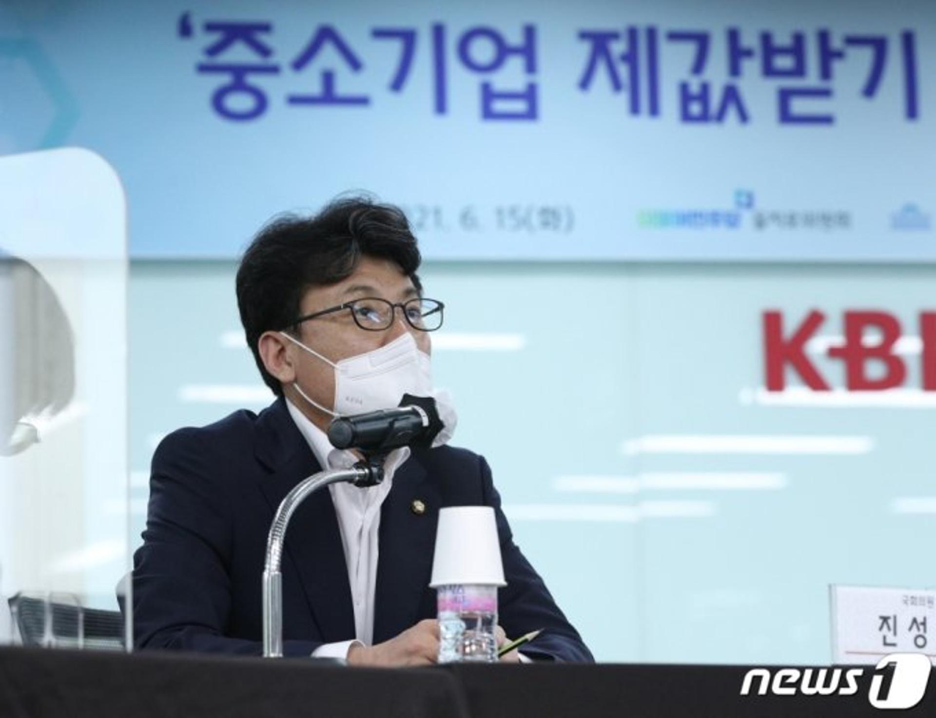 "21년간 국가·지자체 환수 개발부담금 1768억"…대장동 5503억의 3분의 1