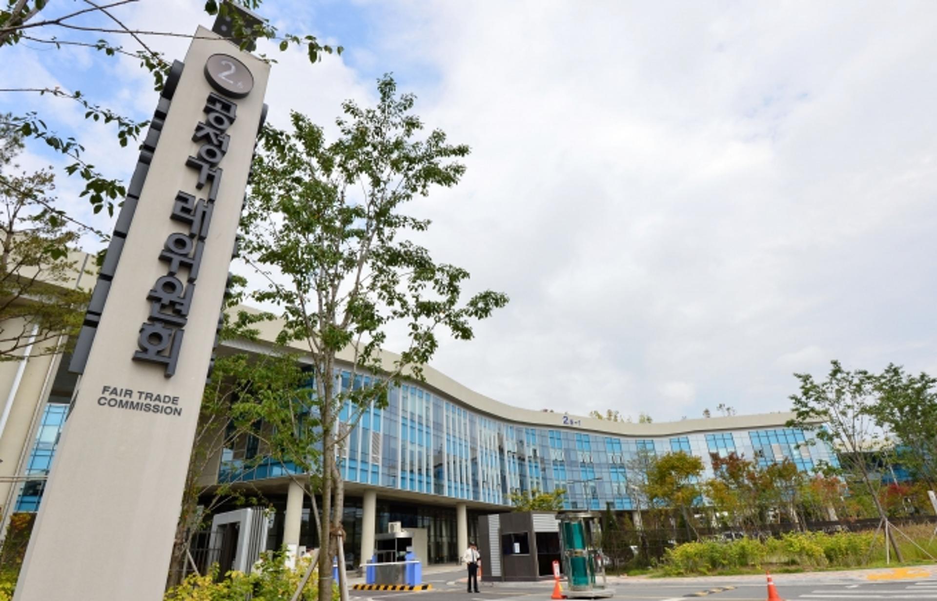공정위, 최근 5년 대기업 과징금 5700억 부과… 1위는 현대차