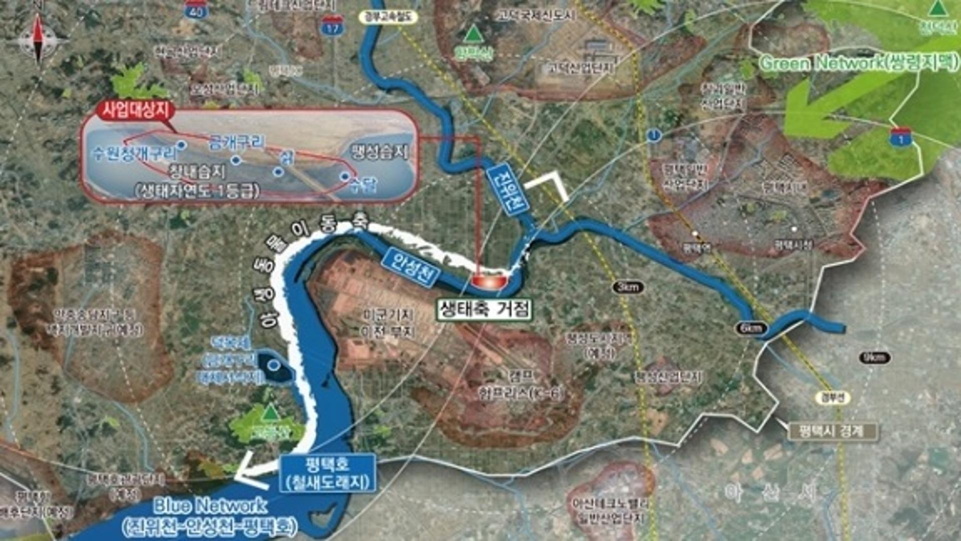 평택 창내습지, ‘환경부 도시생태축 복원사업’에 선정