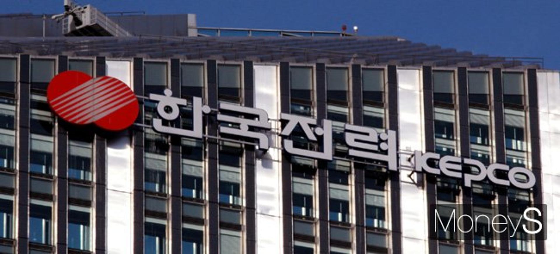 "내 전기요금 알려줘"…한전,  AI 음성인식 고객안내 서비스 오픈