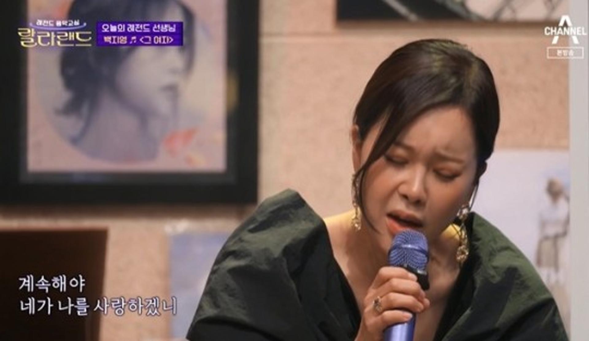 "♥정석원과 안 좋을 때 녹음"… 백지영 '그 여자' 비하인드