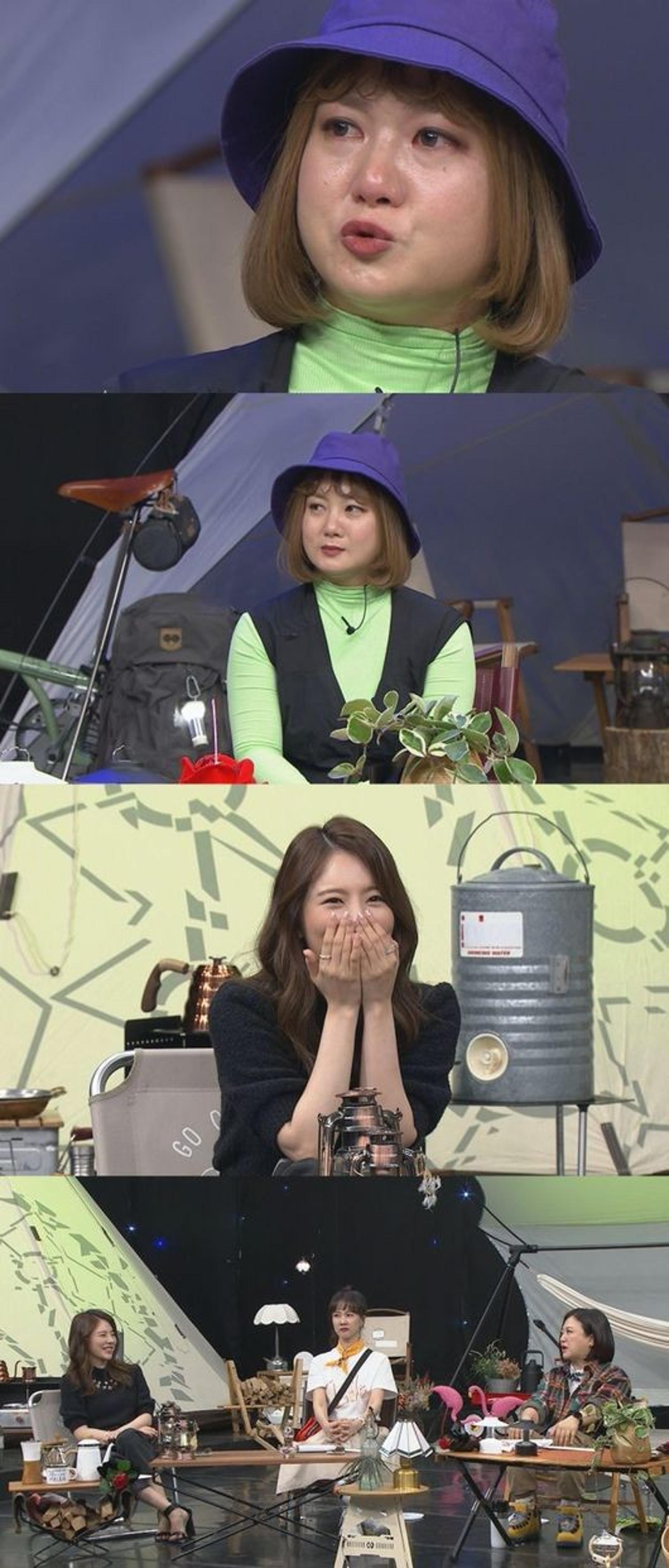 '비디오스타' 종영, 박나래 눈물… "MC하며 인간 됐다"