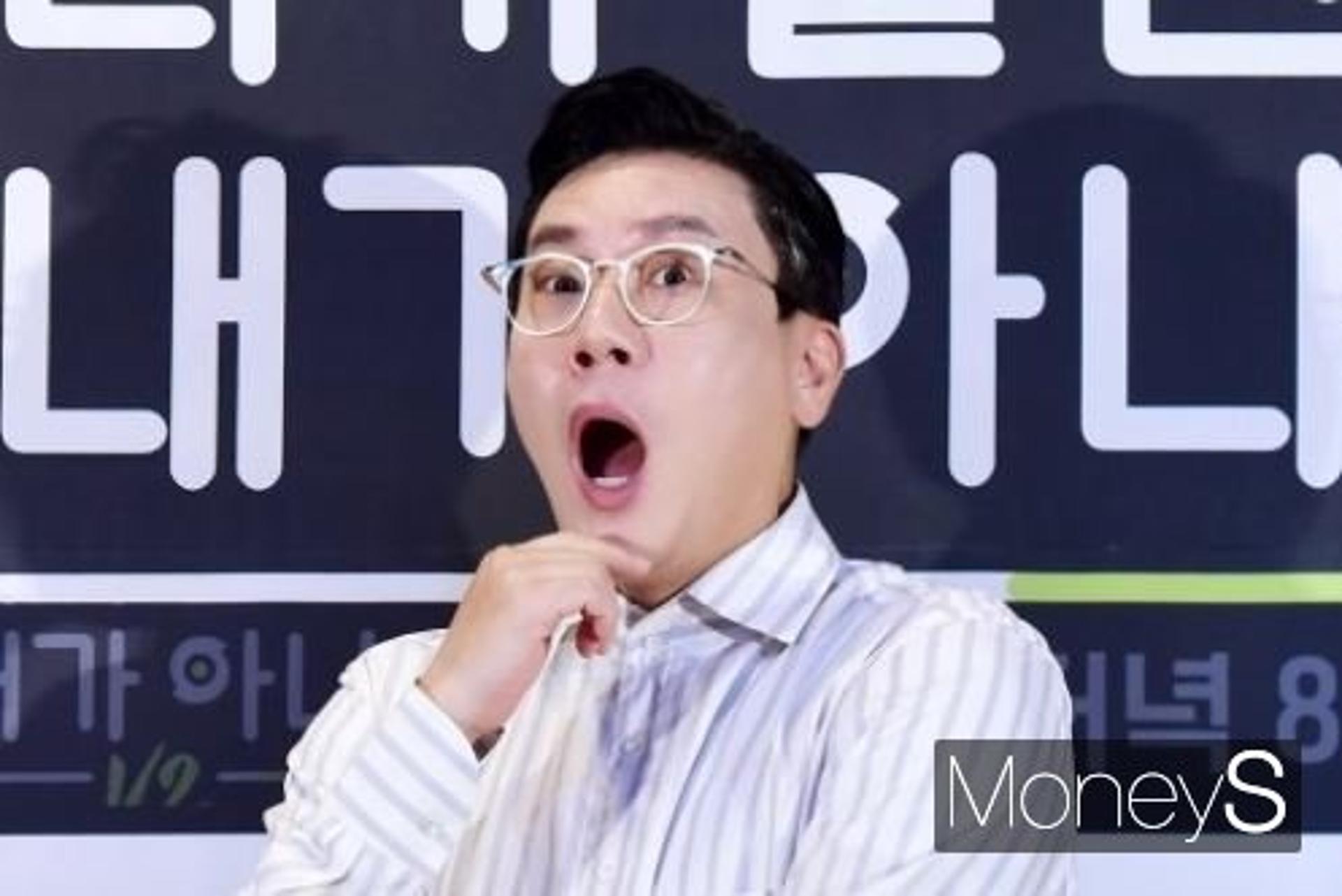 "사업하면 또 망한다?"… 이상민 관상 '충격'