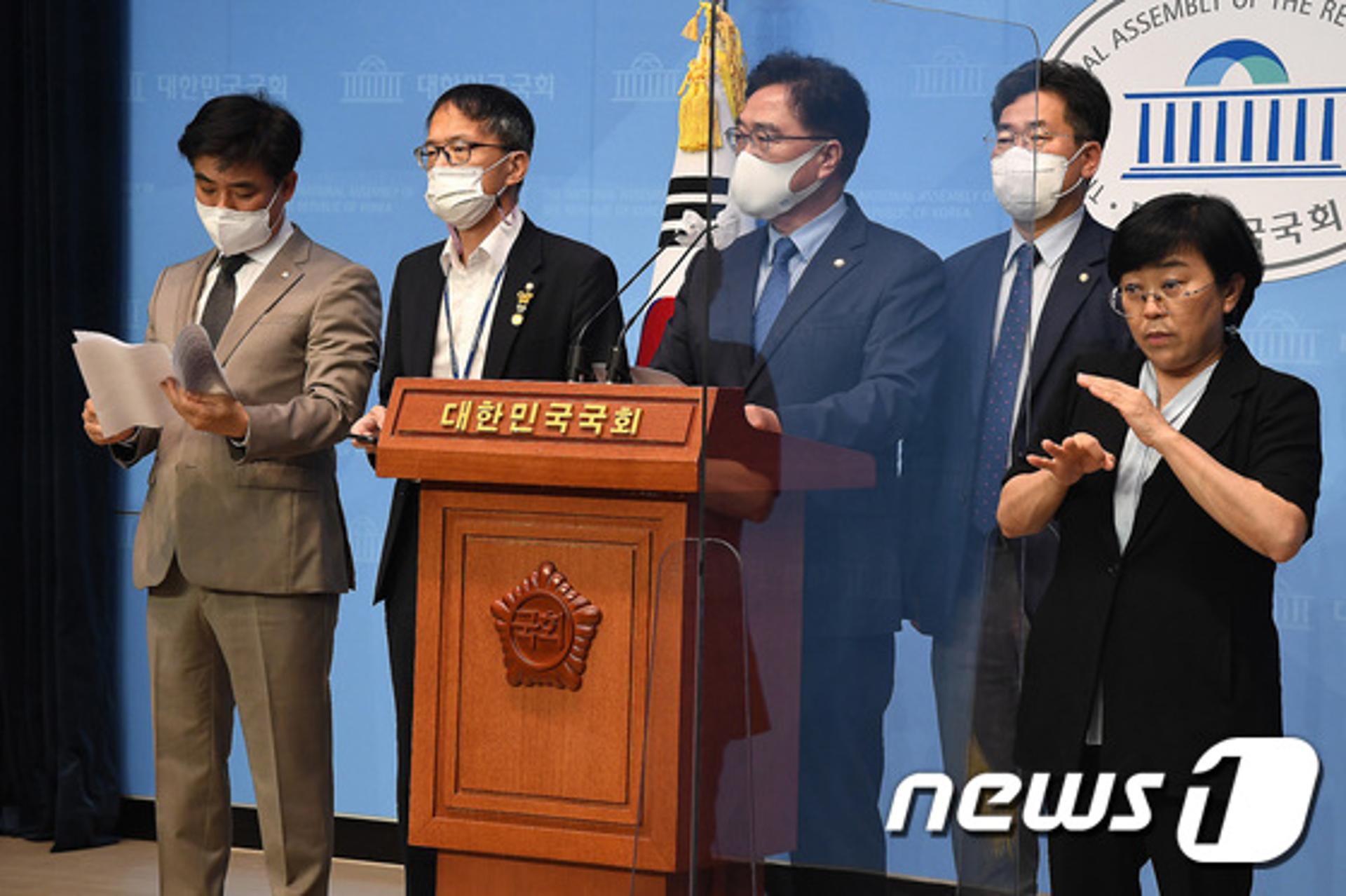 대장동TF "검찰·경찰은 국힘-토건 게이트 당사자들 즉각 수사해야"
