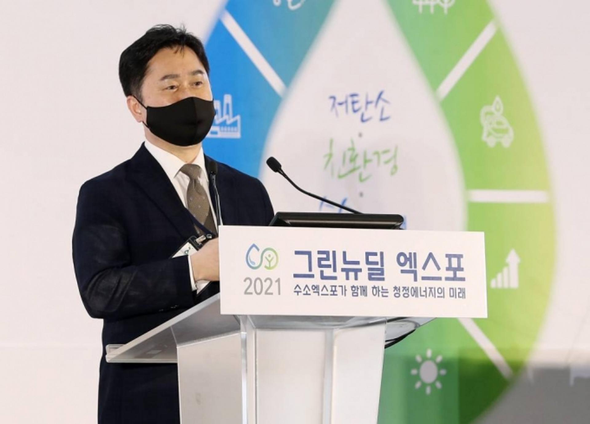 김종민 “수소경제, 2~3년새 엄청난 변화… 탄소중립 희망될 것”