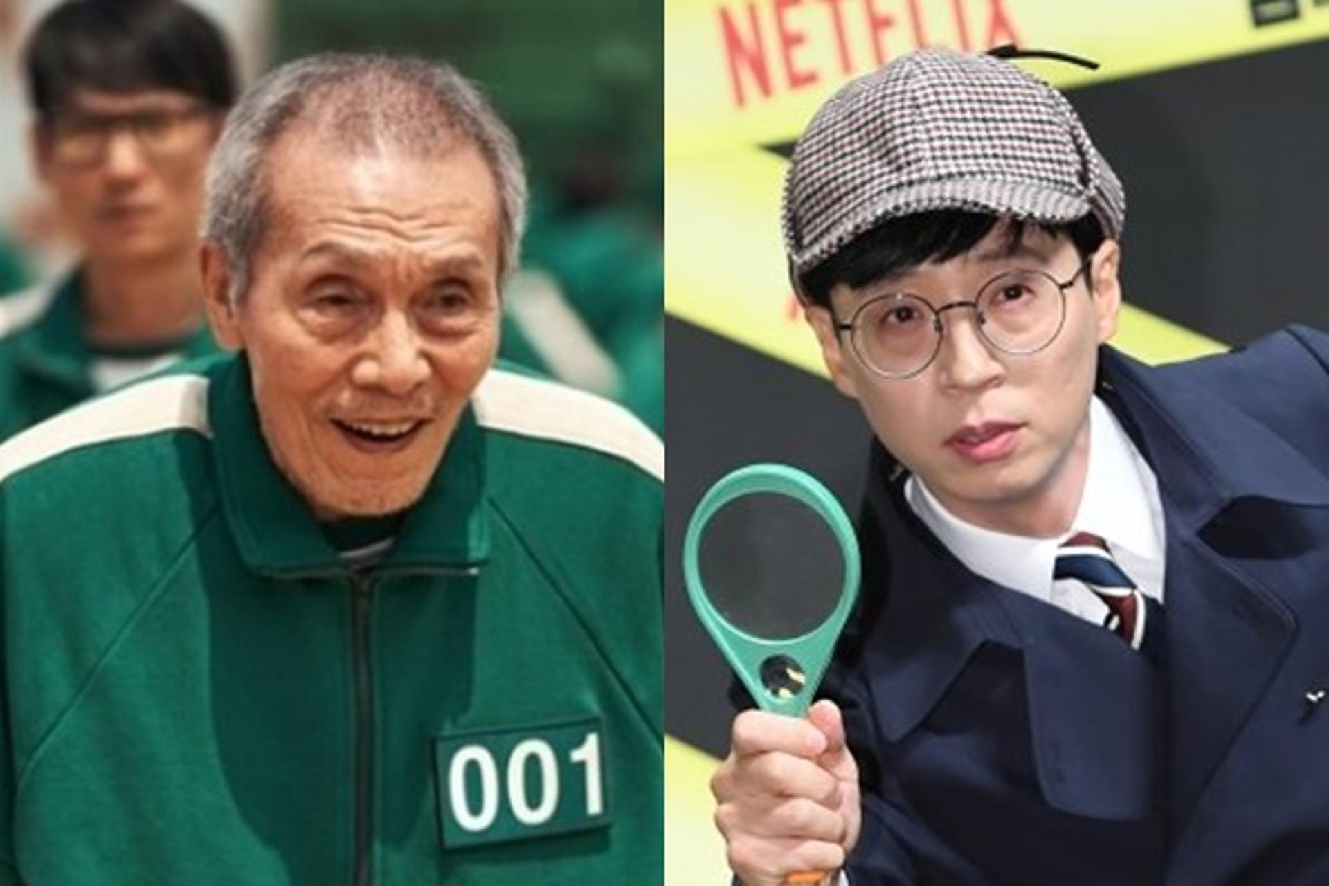 '오징어게임' 깐부 오영수, 유재석 만난다고?