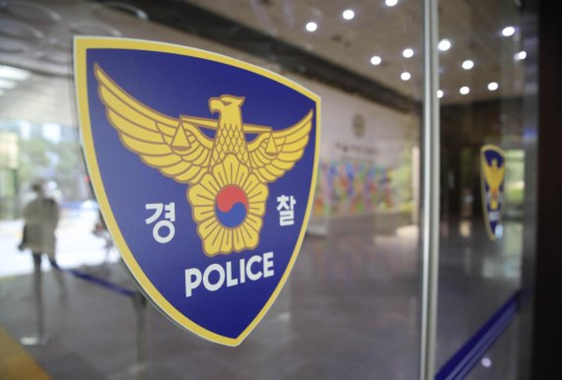 전남 여수 선착장서 실습하던 고교생, 바다에 빠져 사망