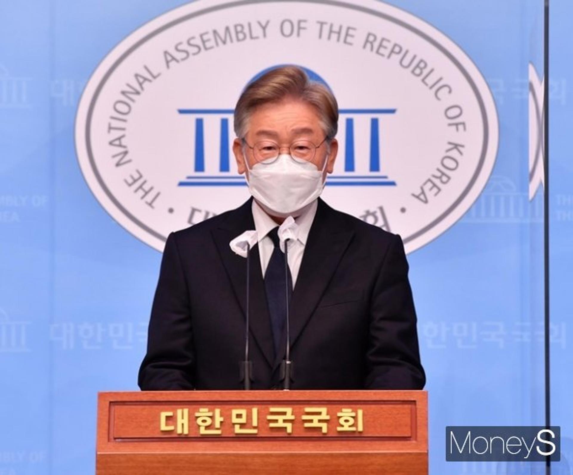 검찰, 공수처에서 '이재명 배임 고발' 넘겨받아… 수사 탄력받나?