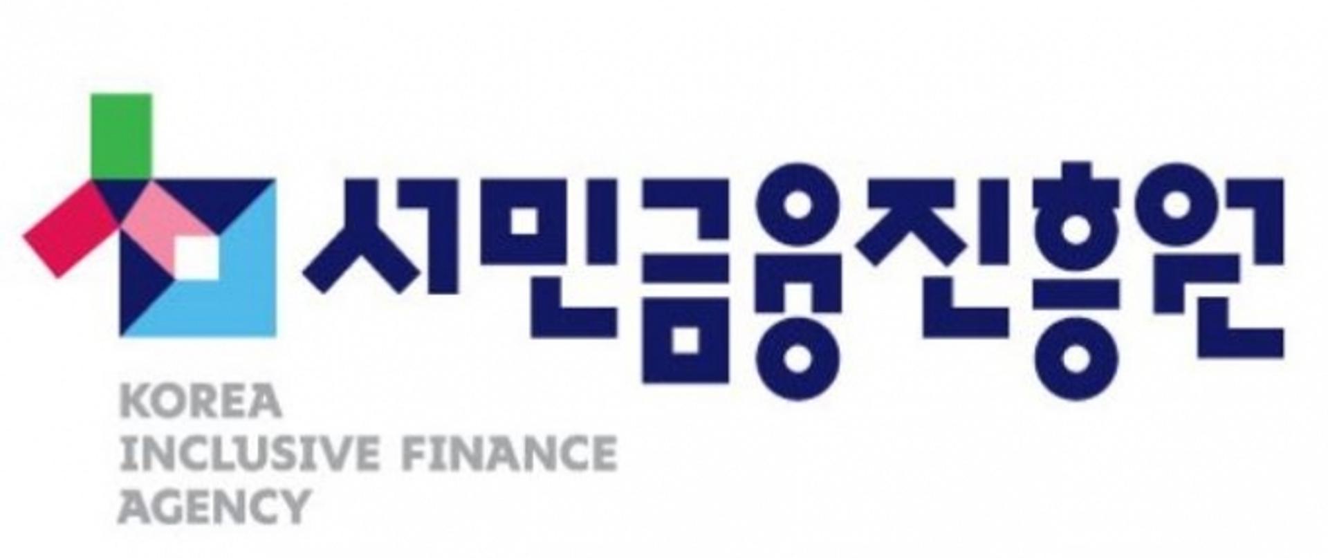 서민금융진흥원, ESG 경영위원회 설치