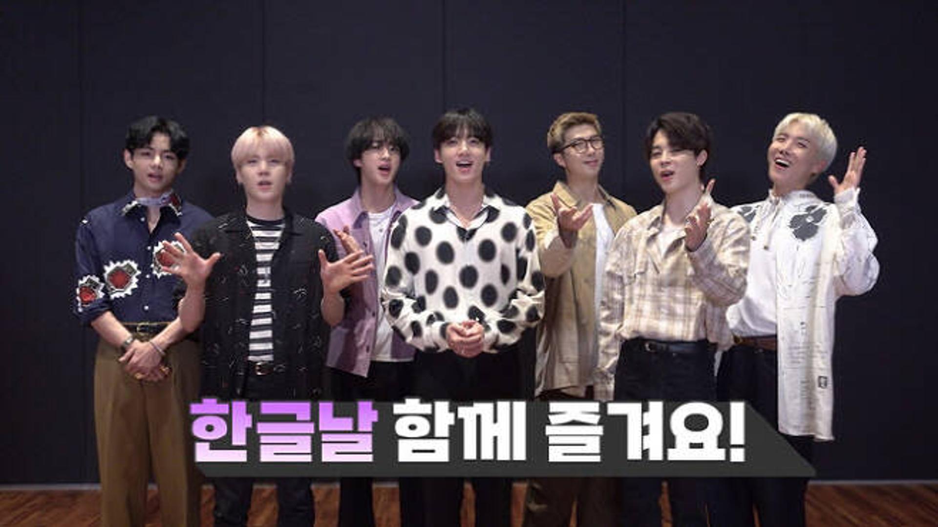 '#방탄_때문에_한글_배웠다' 한글날, BTS가 나섰다