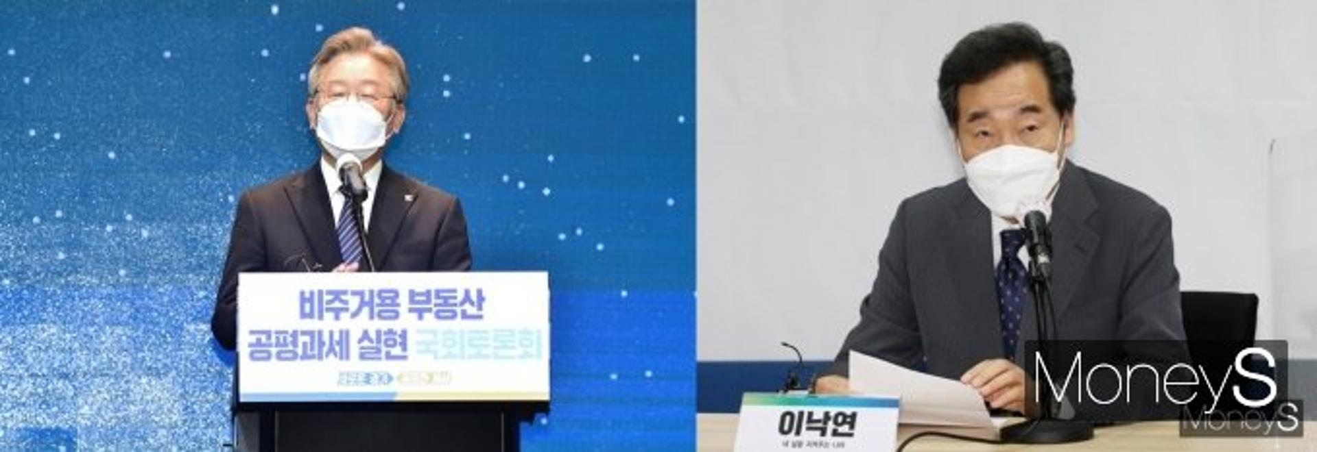 '과반 굳히기' 이재명 vs '결선 노리는' 이낙연… 최종 승자는?
