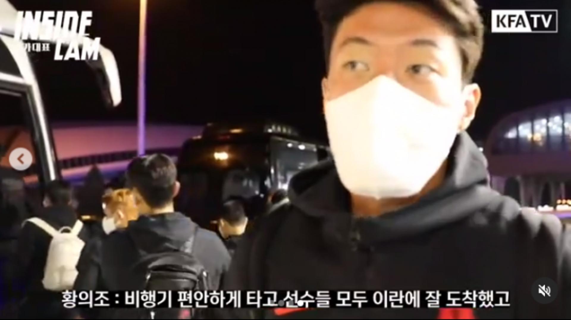 벤투호, '결전지' 이란 도착… "반드시 승점 3점 따겠다"