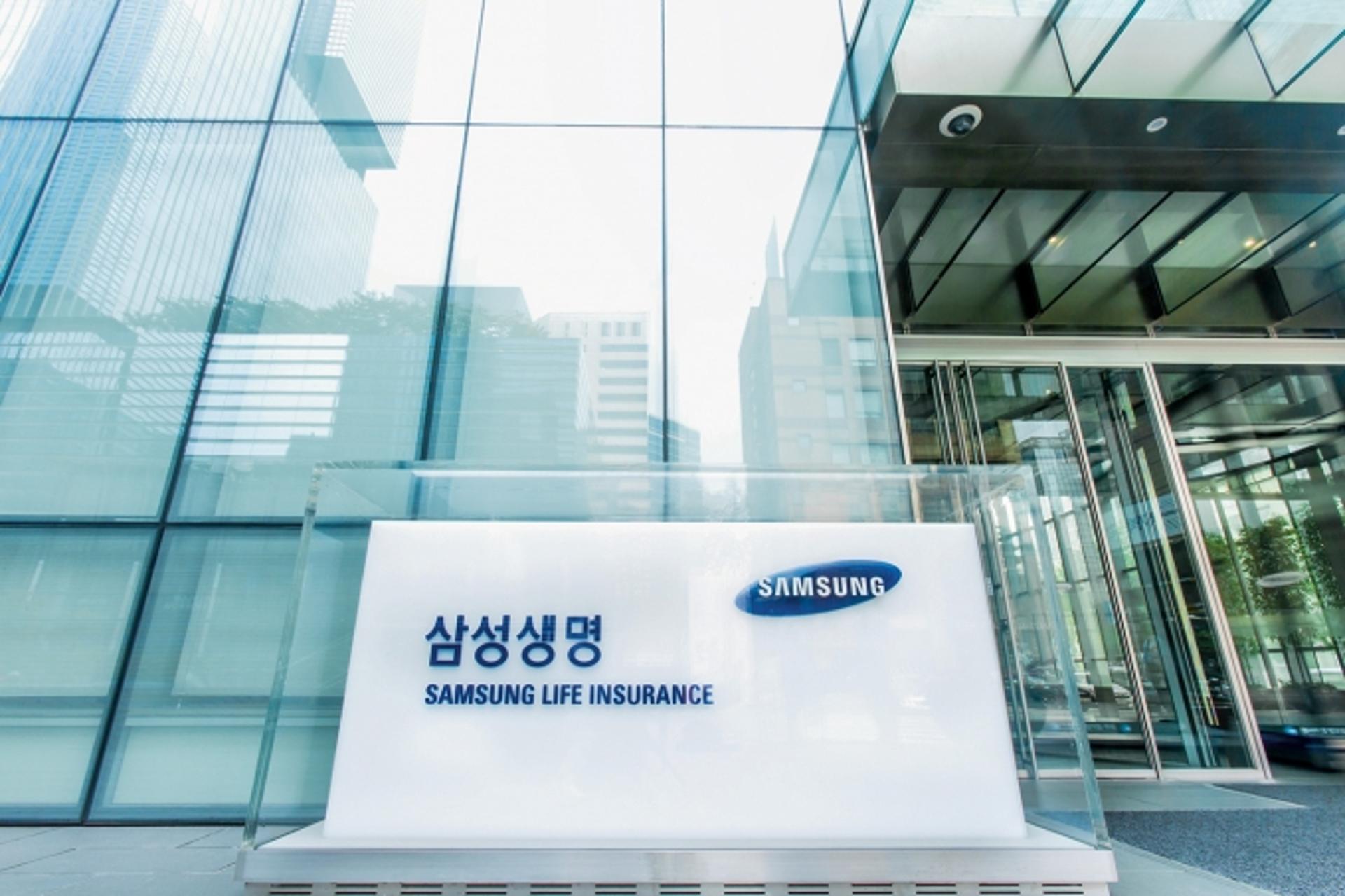 금융위, 삼성생명 ‘노골적 봐주기’… ‘계열사 부당지원’ 문제없다?