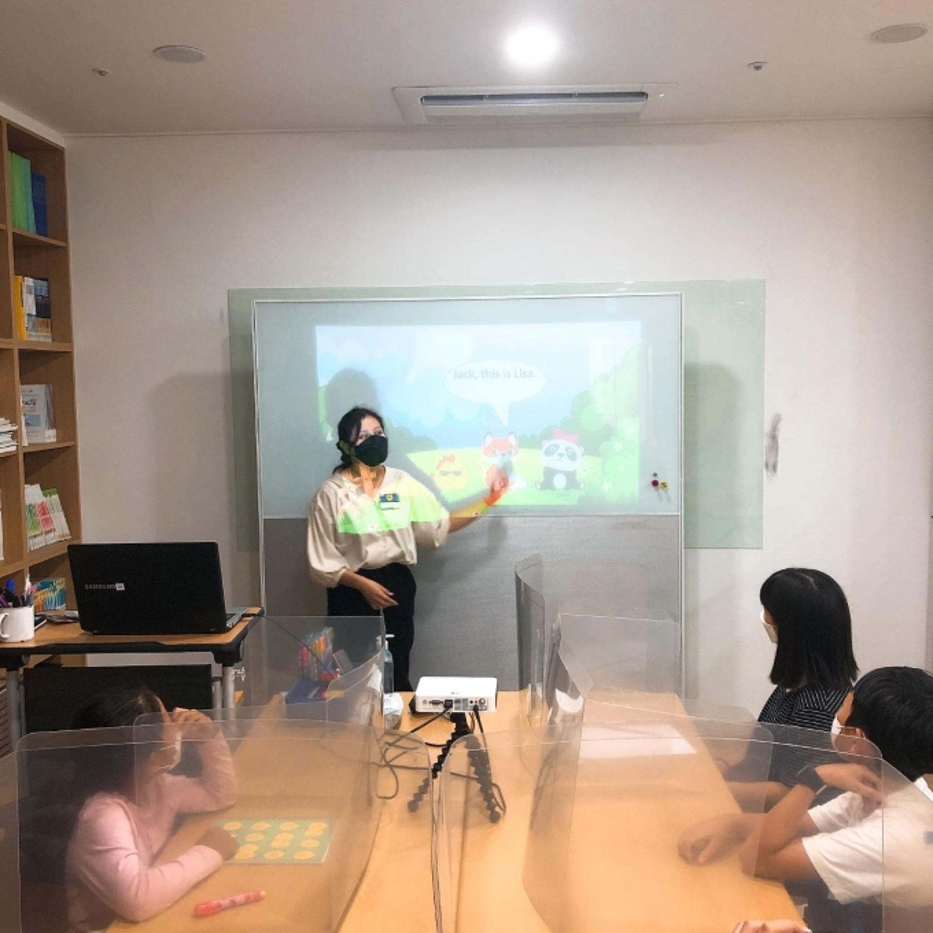 경기미래교육파주캠퍼스, 학교밖 청소년 대상 '찾아가는 영어교육'