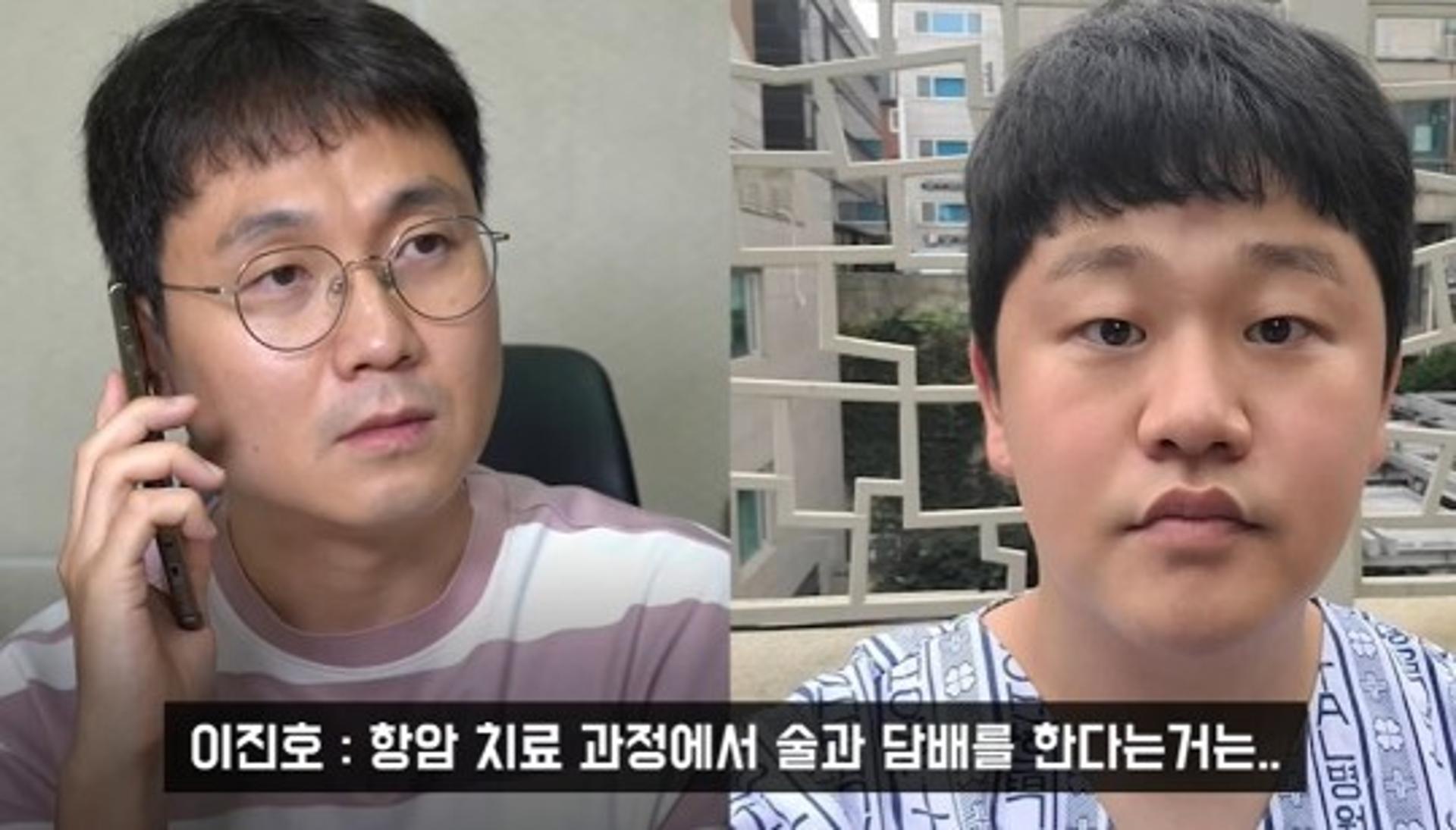 "방 잡고 놀자"… '거짓 암투병 논란' 최성봉, 여성팬 녹취록 파문