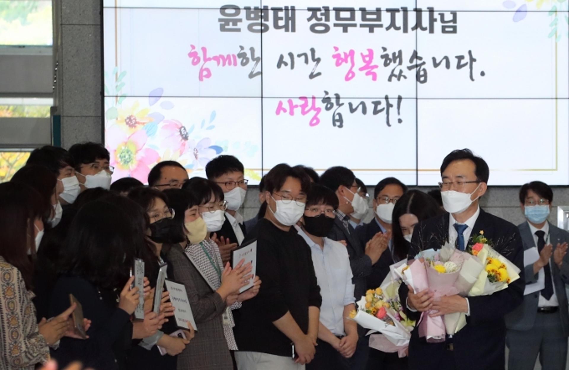 '블루 이코노미 주역' 윤병태 전남도 정무부지사 이임