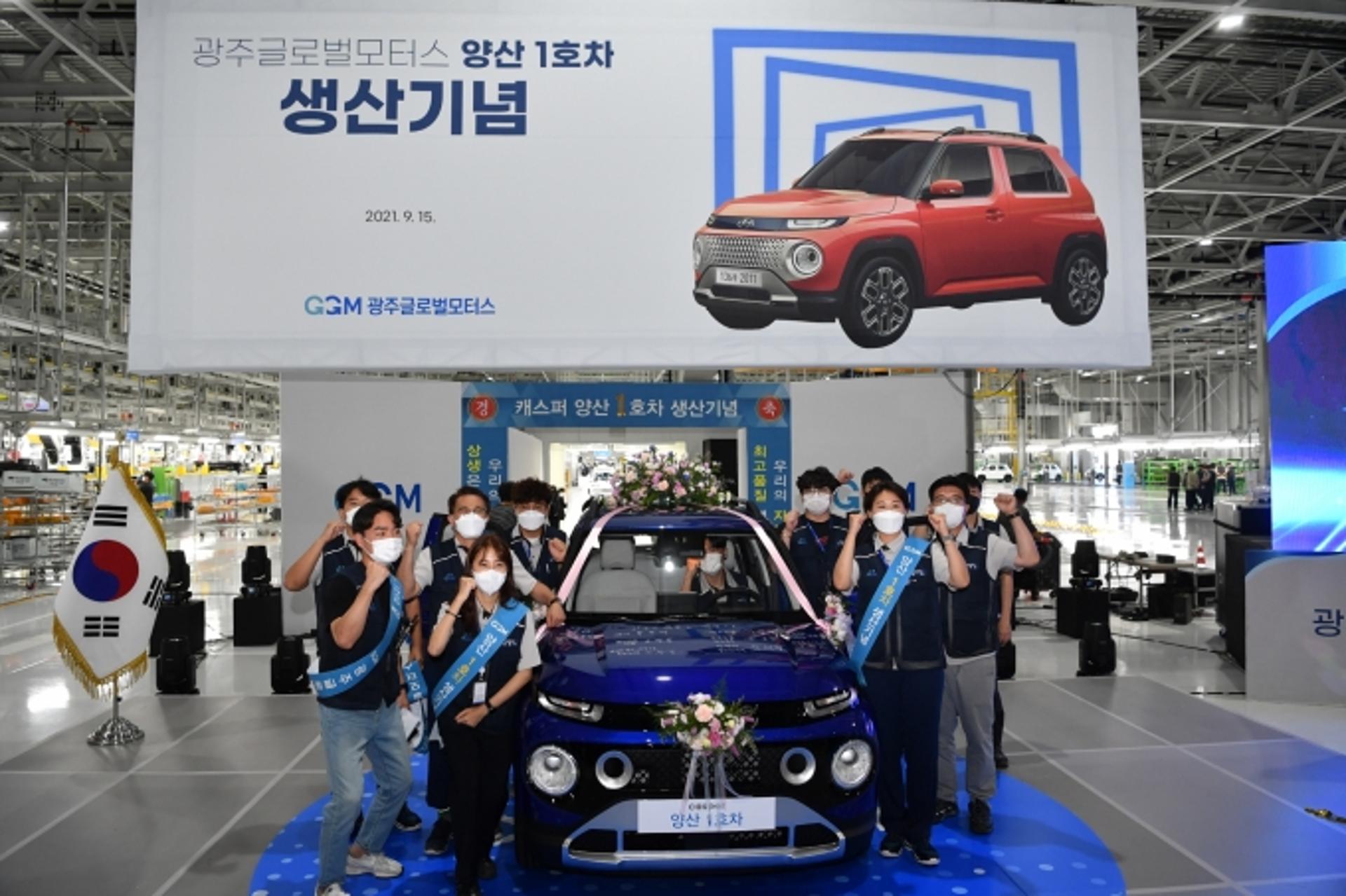 광주글로벌모터스 신임 대표 이미 내정?… 11월3일 주총서 선임