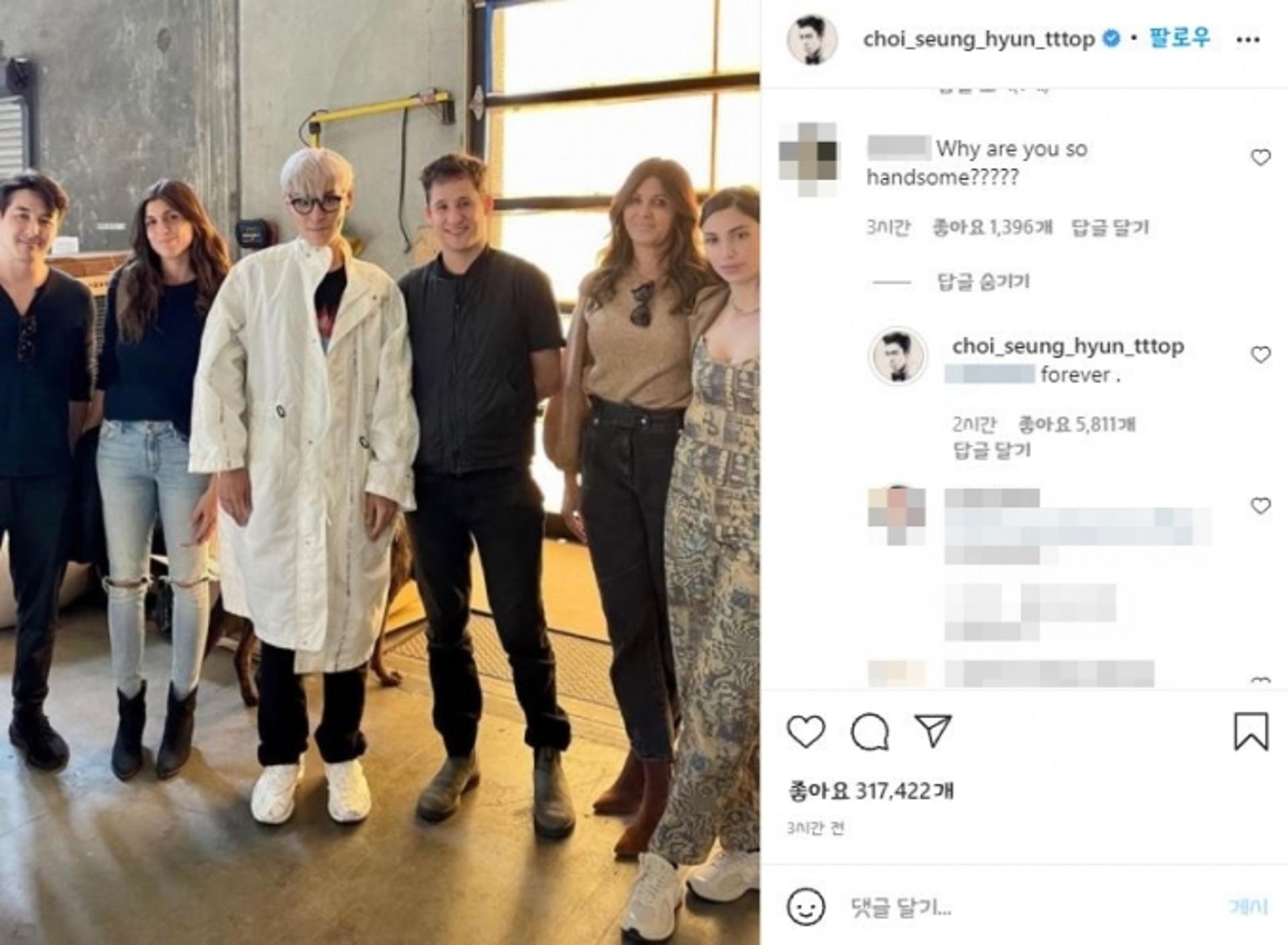 "FOREVER"… 빅뱅 탑, 외모 자신감 폭발?