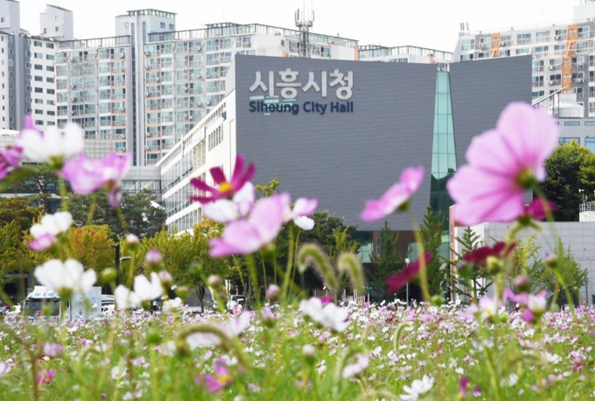 시흥시, 목감·은계·장현 영구임대주택 예비입주자 모집