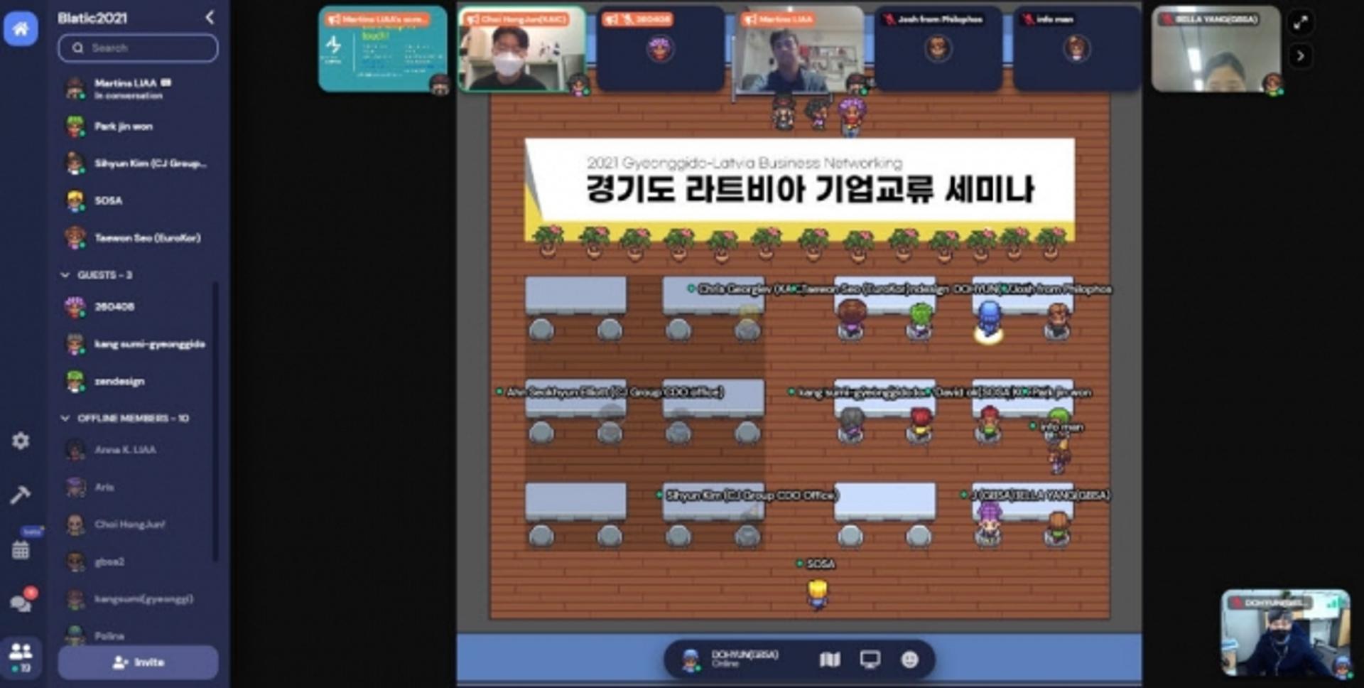 경과원, 라트비아와 ‘기업교류 세미나’ 메타버스로 개최