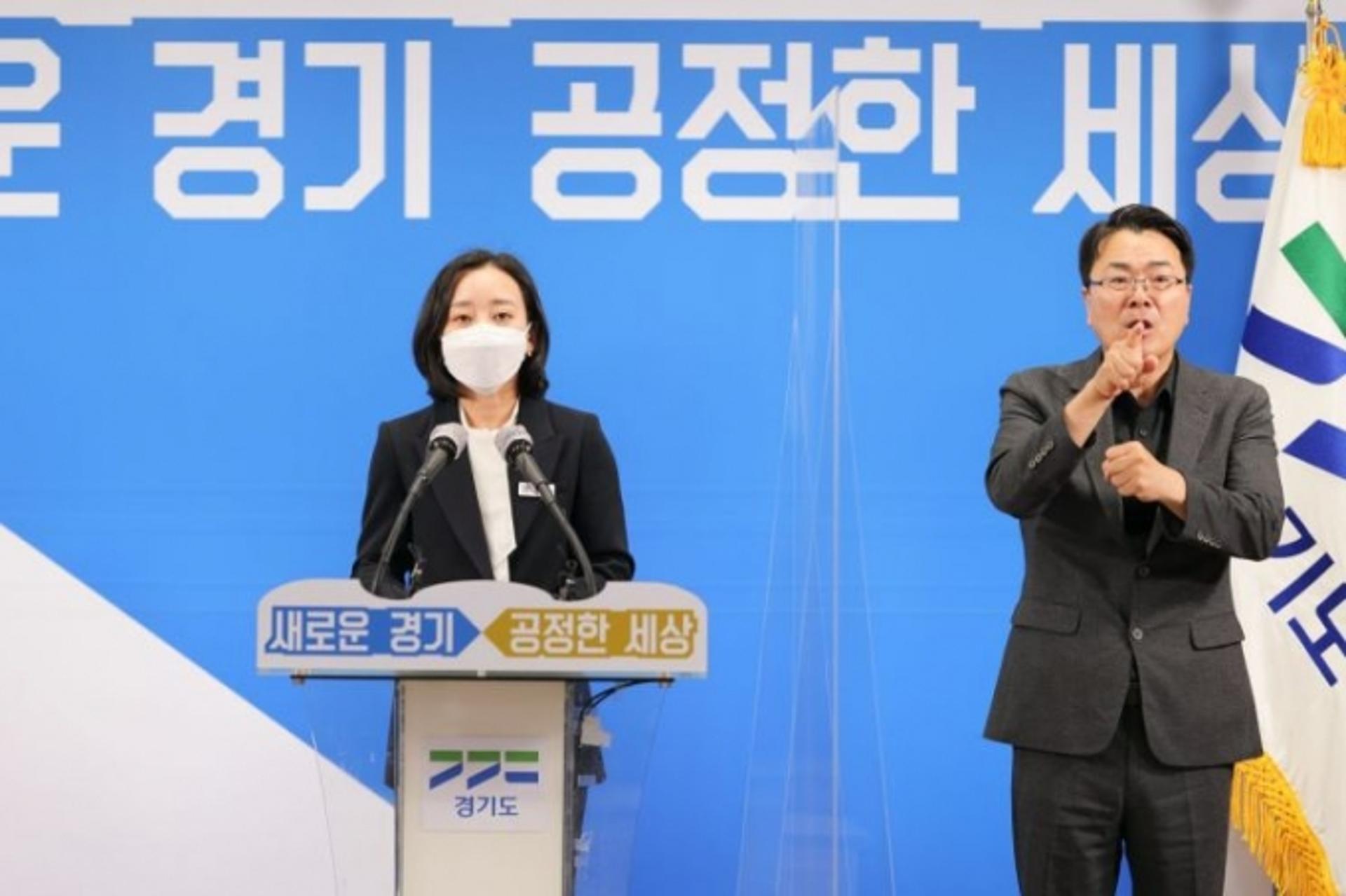 경기도, 오픈마켓 불공정거래 개선 나서…'표준계약서' 제정·권고