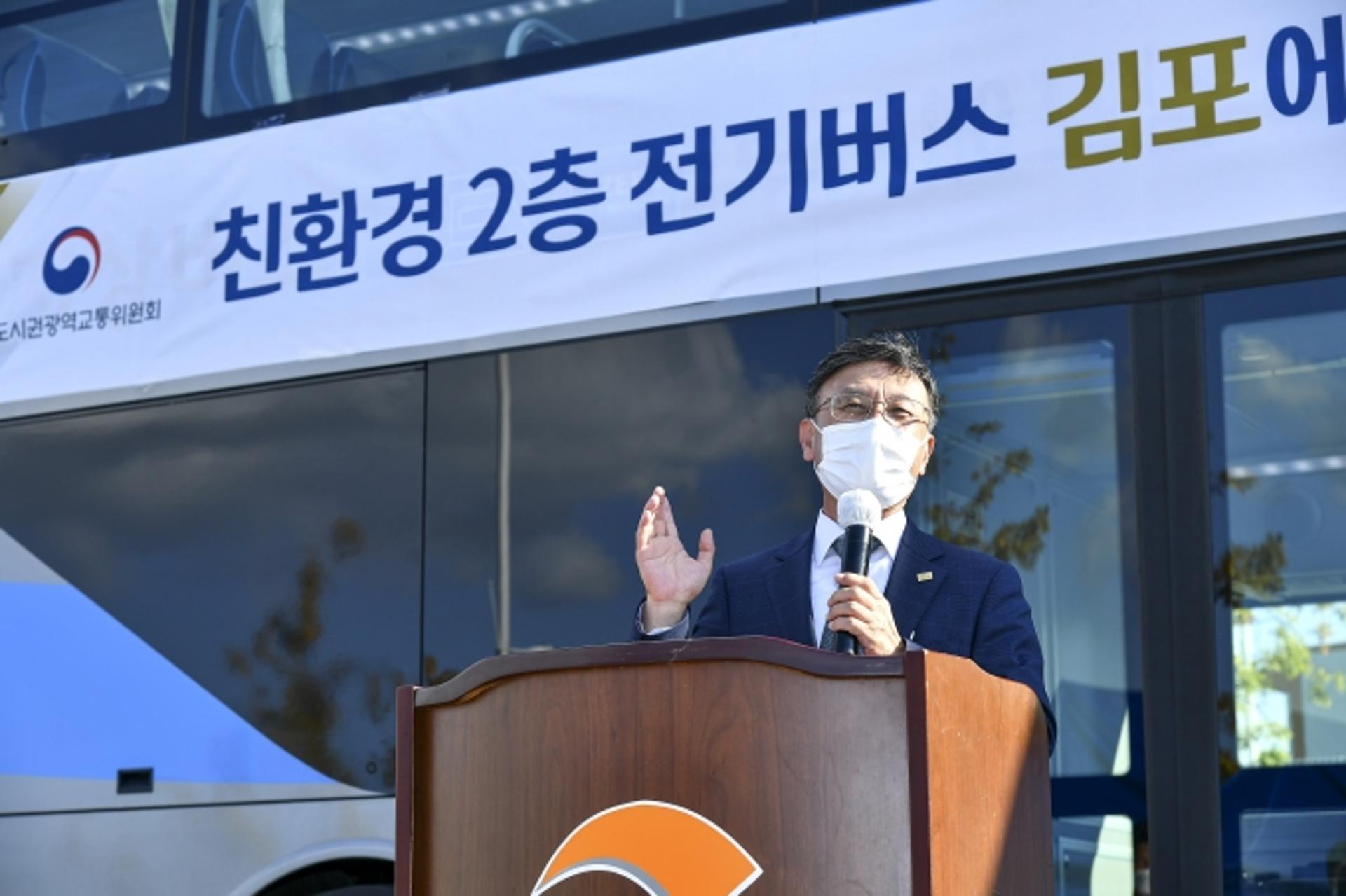 김포∼강남역에 ‘2층 전기버스’가 달린다…친환경‧대용량 저상버스