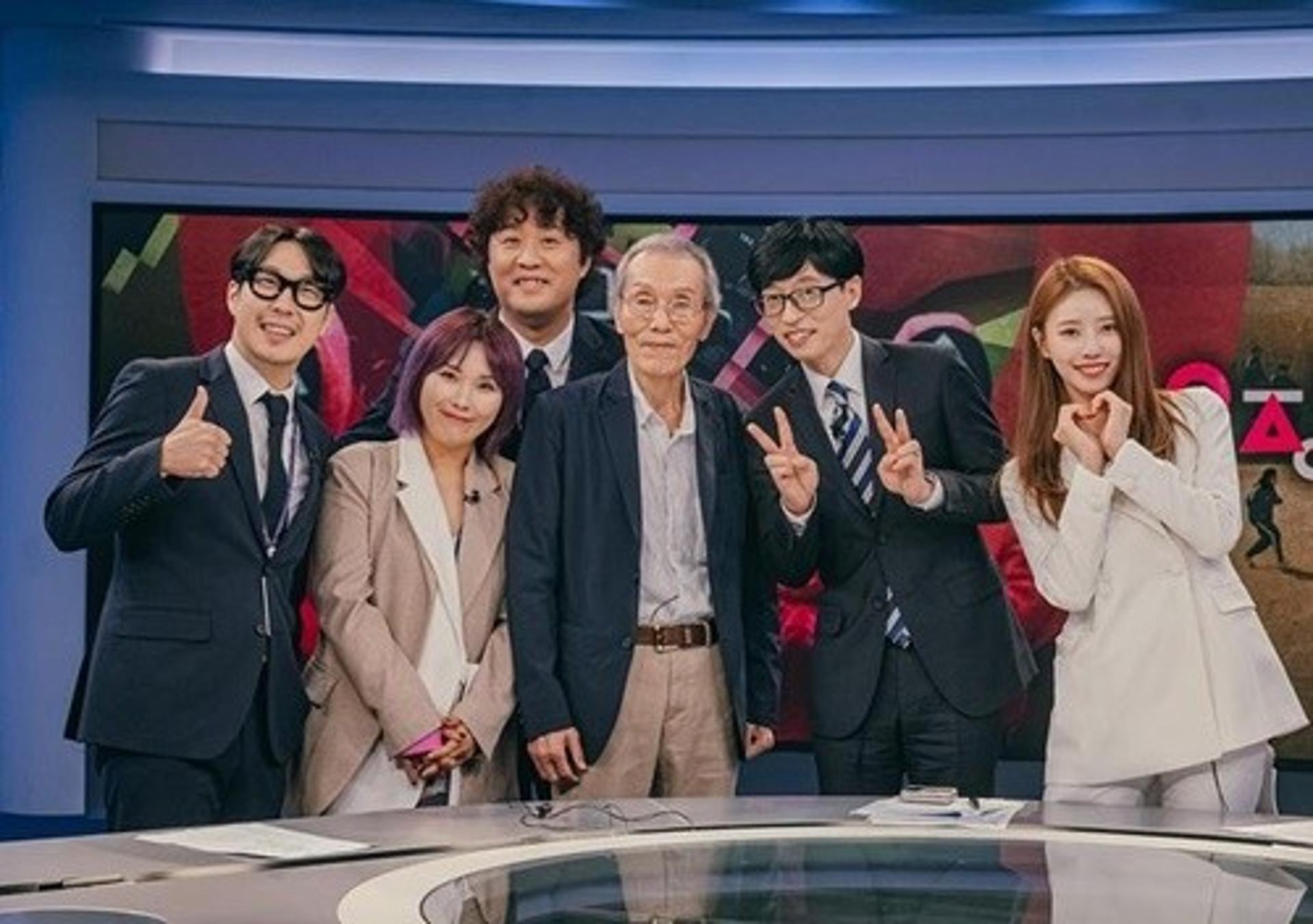 "우린 깐부잖아"… '오징어 게임' 오영수, 유재석 만났다
