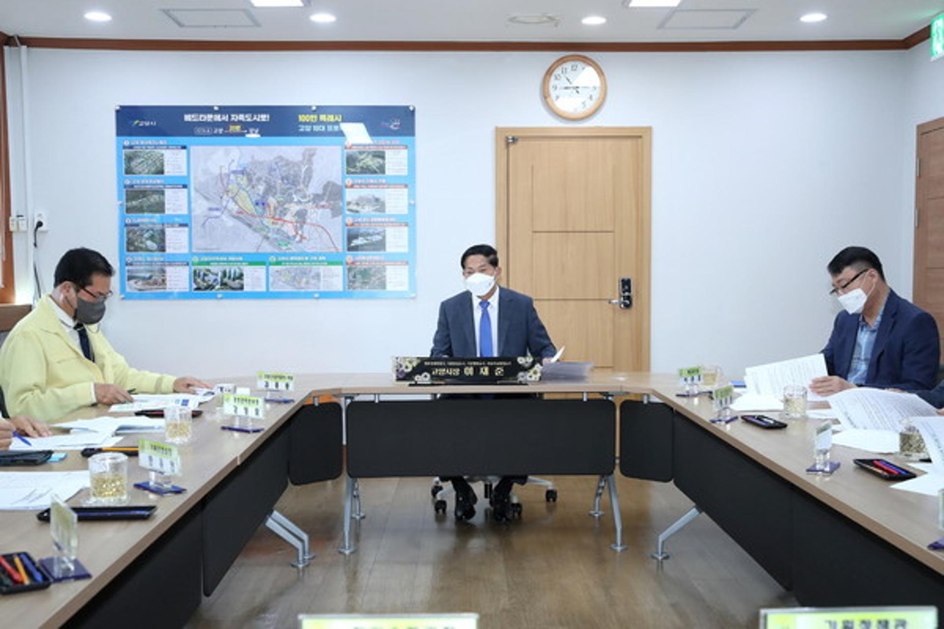 고양시, 소각장 안정적 운영대책 마련…장기적 폐기물처리 마스터플랜 구축 등