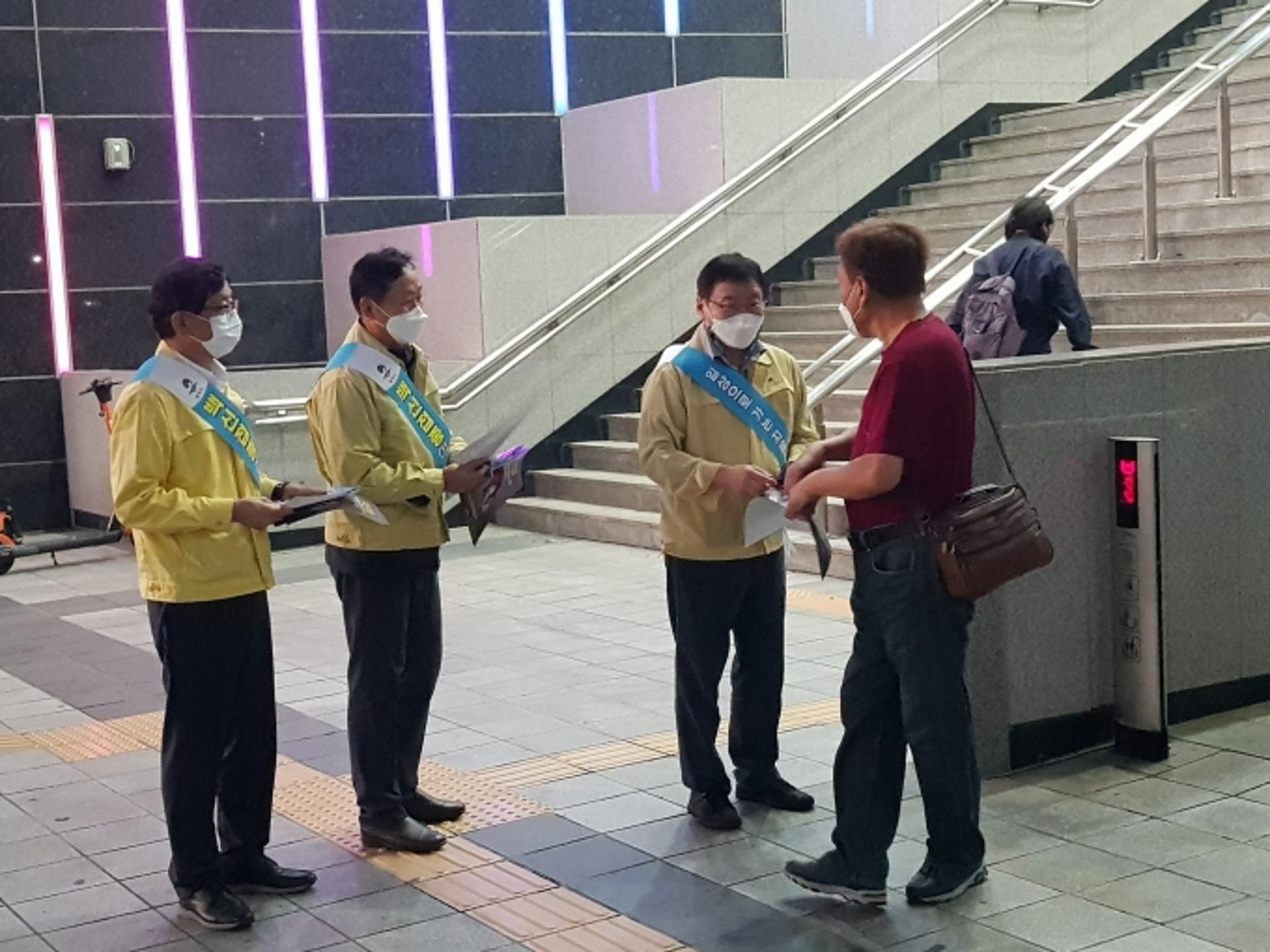 평택시, '위드 코로나' 전환 대비 백신접종 독려 캠페인 실시