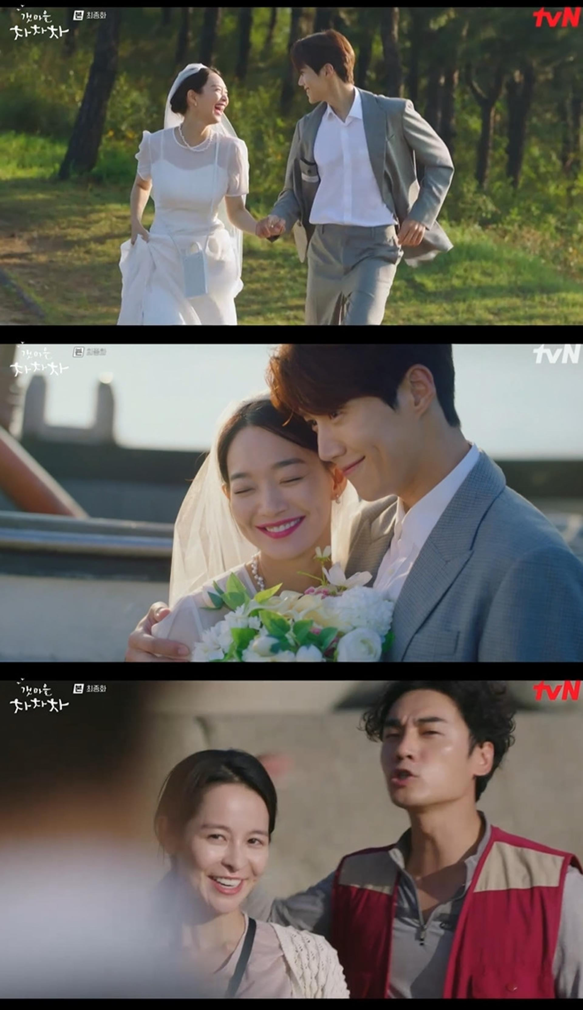 "식혜 행복해"…'갯마을 차차차' 종영, 김선호♥신민아 프러포즈→결혼