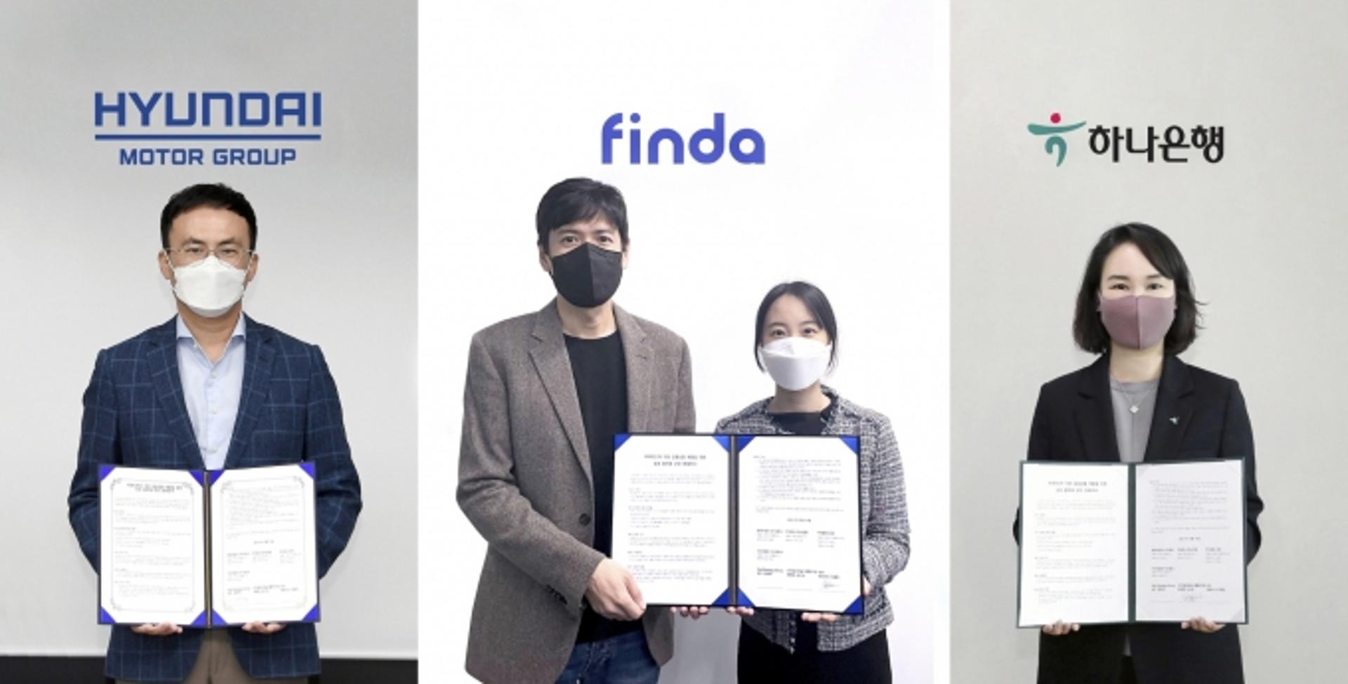 현대차·기아, 핀다·하나은행과 커넥티드카 기반 금융상품 개발 맞손