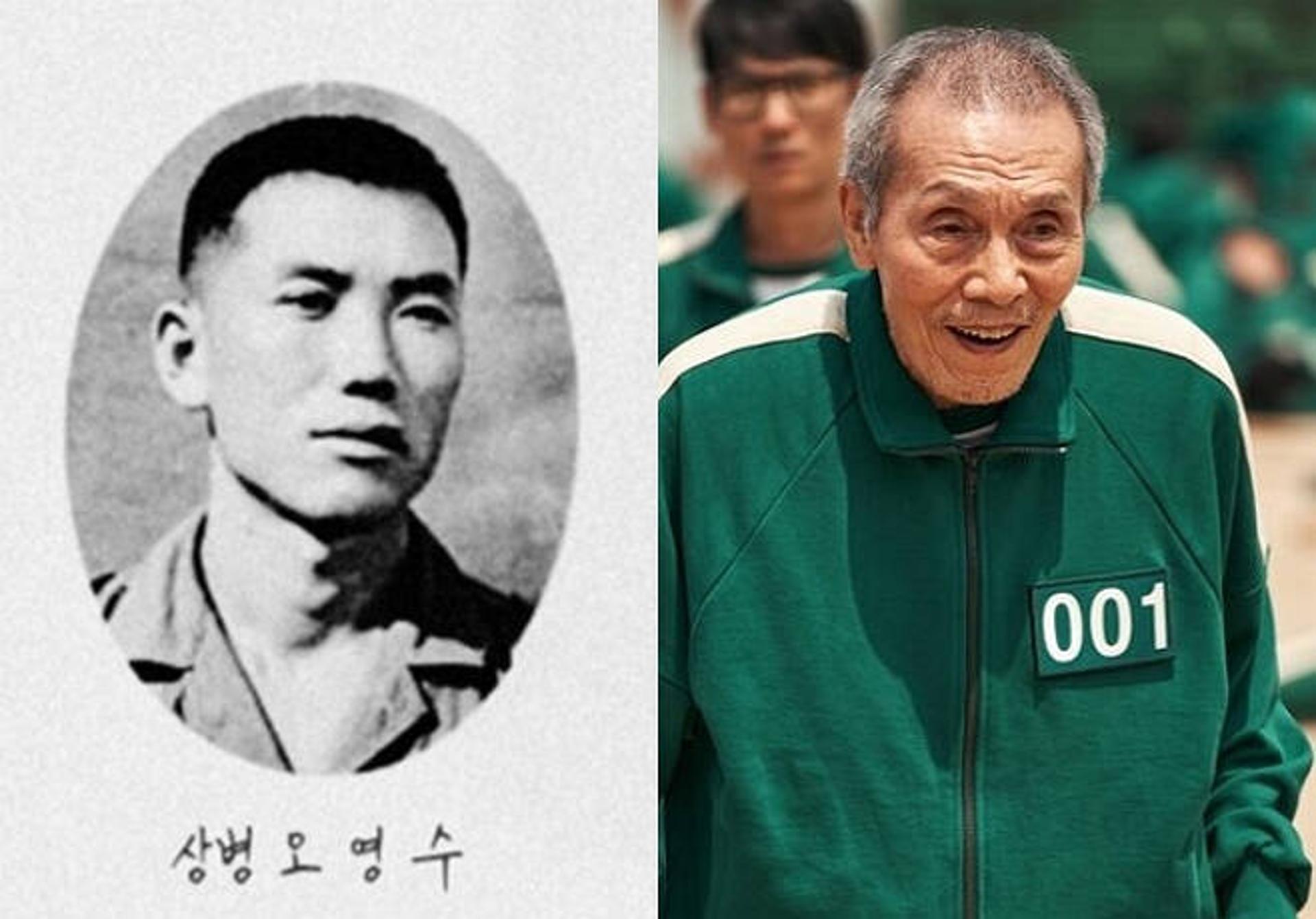'오징어게임' 오영수, 베트남전 참전용사 출신?