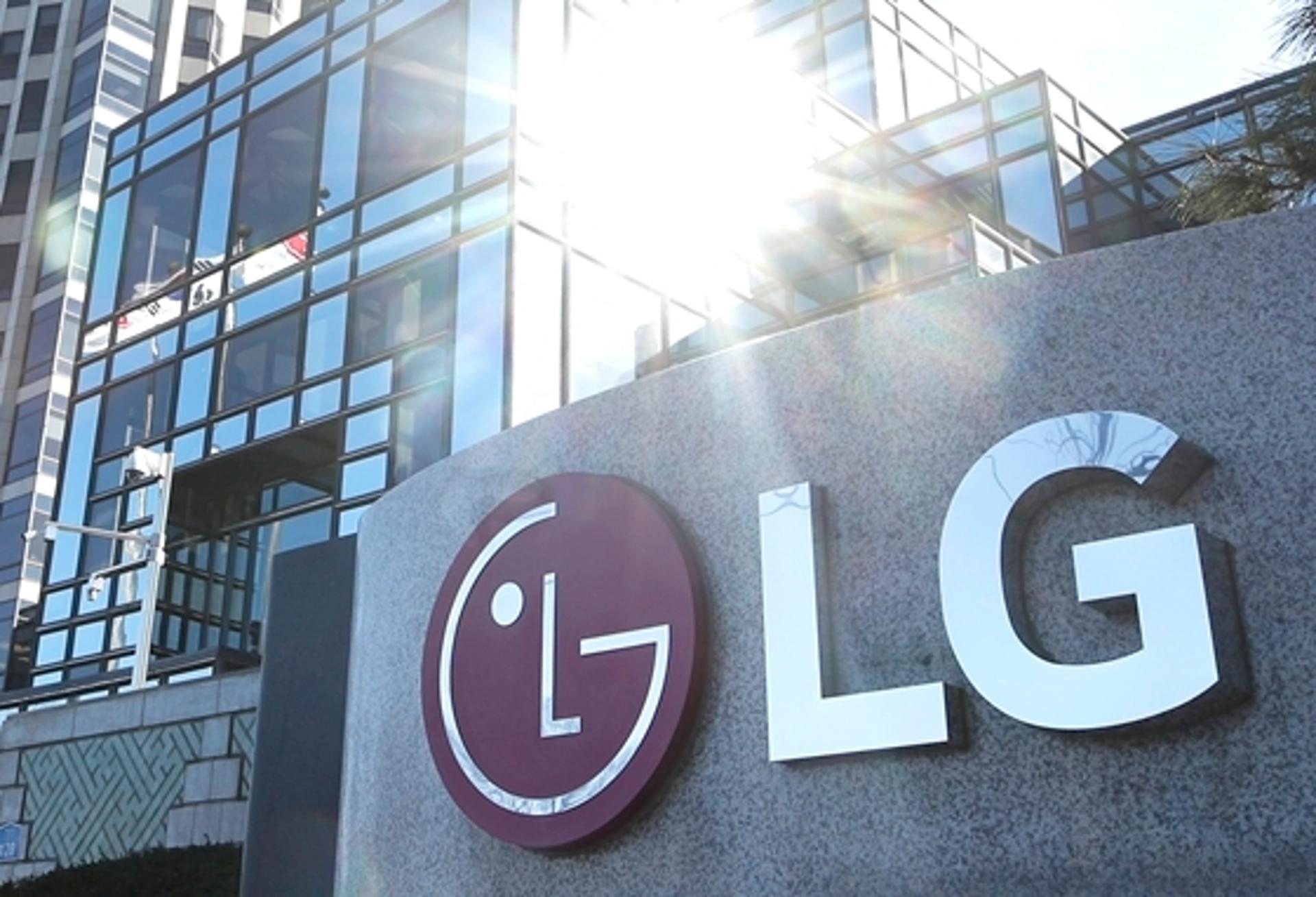 LG엔솔, 스텔란티스와 배터리 맞손… 북미에 40GWh 규모 합작법인 만든다