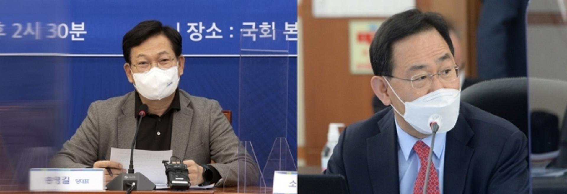 송영길 "국민의힘, 원팀 어렵다" 지적에… 주호영 "사돈 남 말한다"