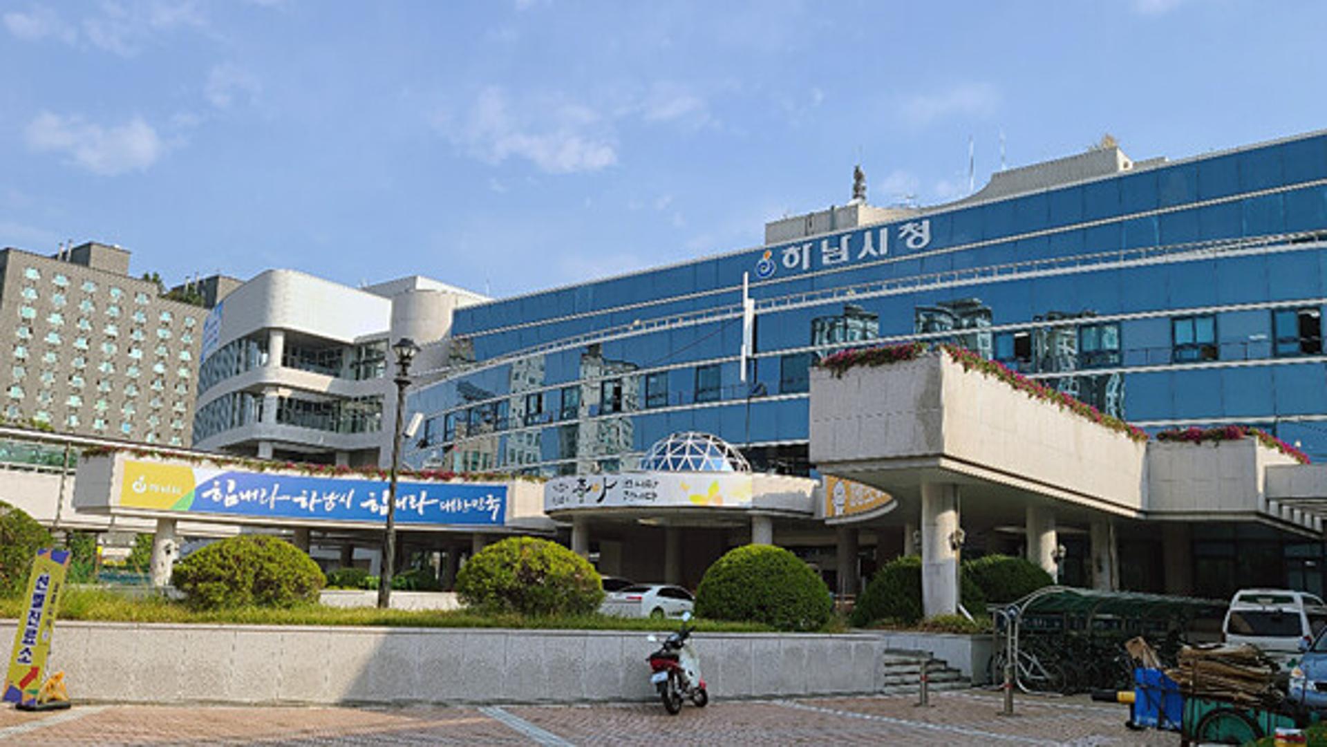 하남시, 2022년 로컬푸드 직매장 지원사업 최종 예비사업자에 선정