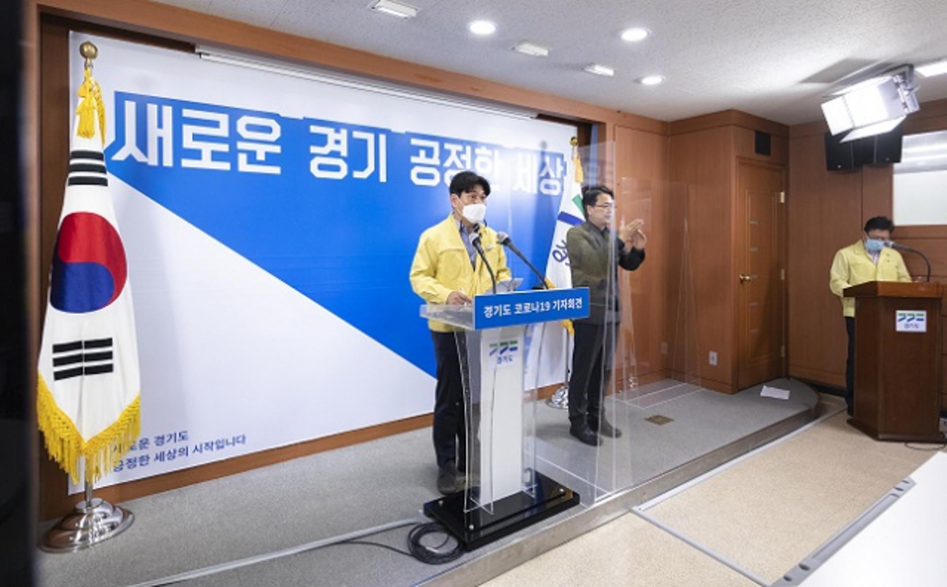 경기도, 16~17세 백신접종 사전예약률 54.6%…29일 예약마감