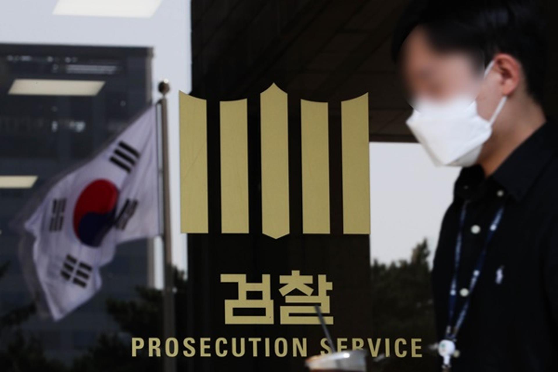'대장동 키맨' 유동규 구속적부심 기각… 법원 "영장발부 적법"