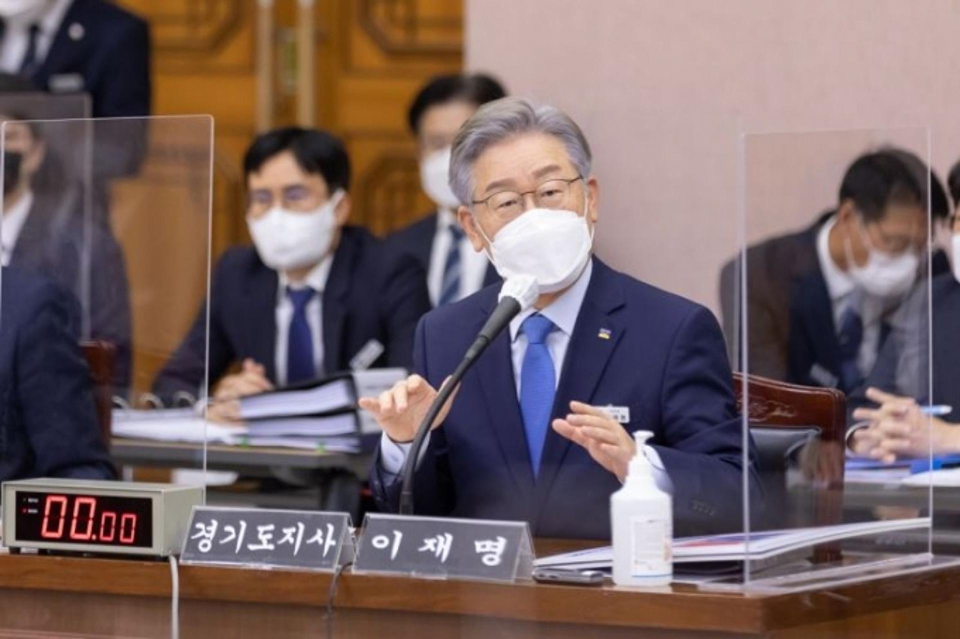 이재명 "초과이익환수 '조항 삭제' 아닌 '추가의견 미채택'"