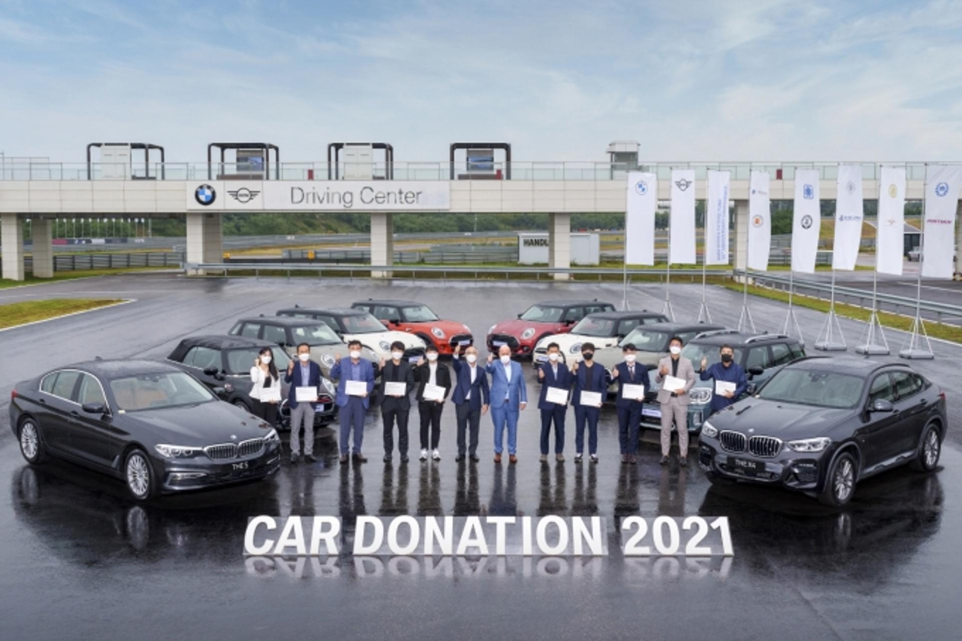 BMW 코리아 미래재단, 창립 10주년… “더 나은 미래 도약” 다짐