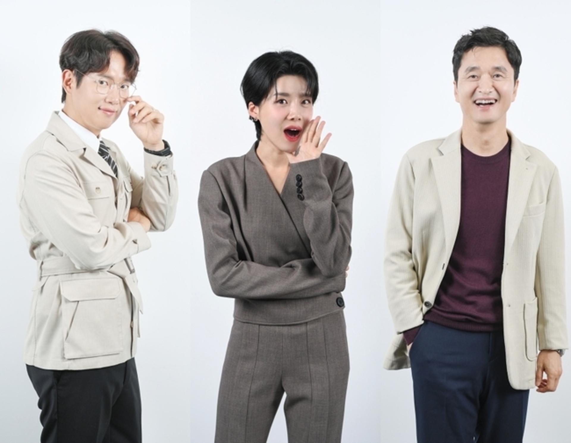 정규편성 '꼬꼬무', 장현성 합류… 첫 주제는 '1987 인간 청소'
