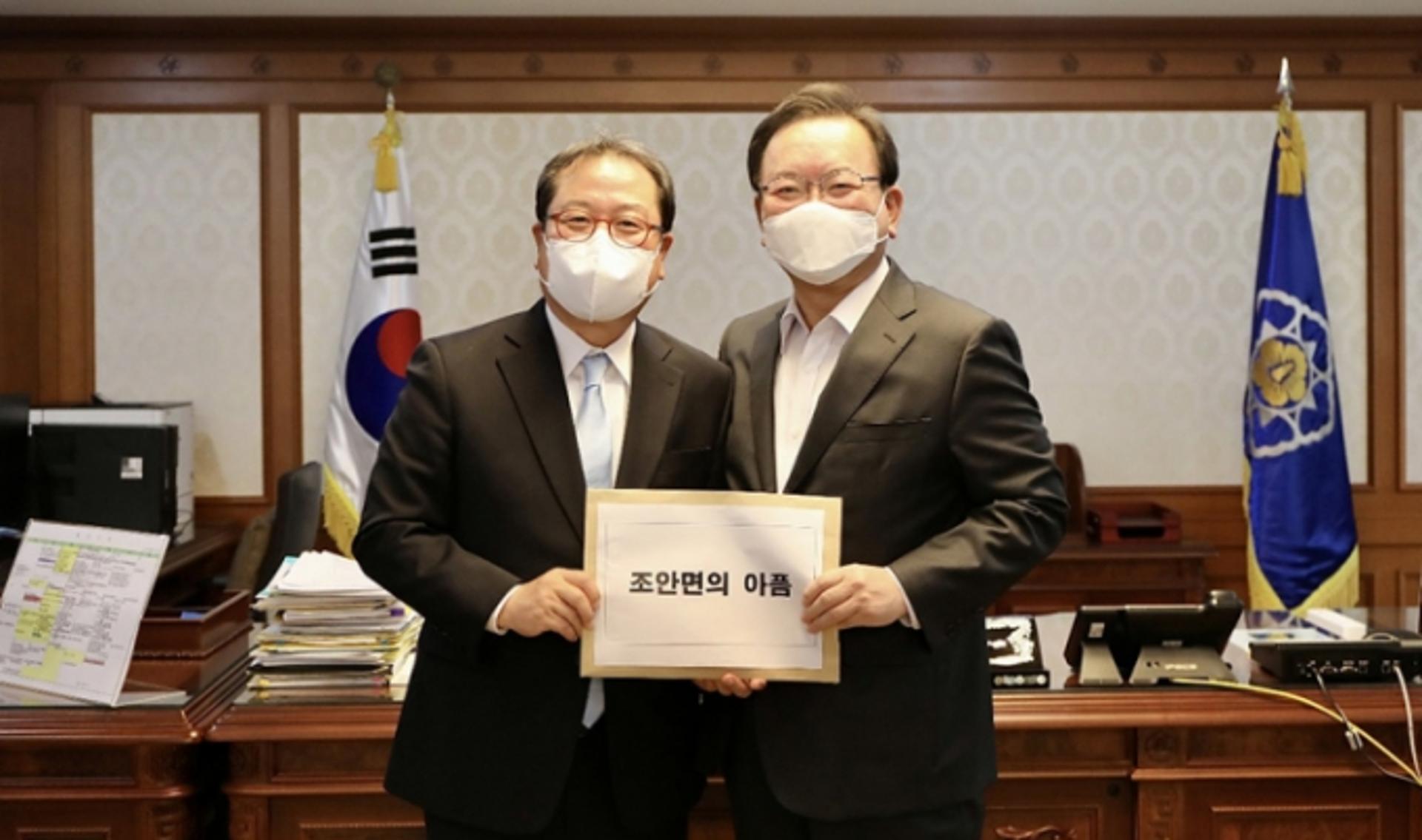 조광한 남양주시장, 김부겸 총리 만나 "주민 희생과 고통" 전해