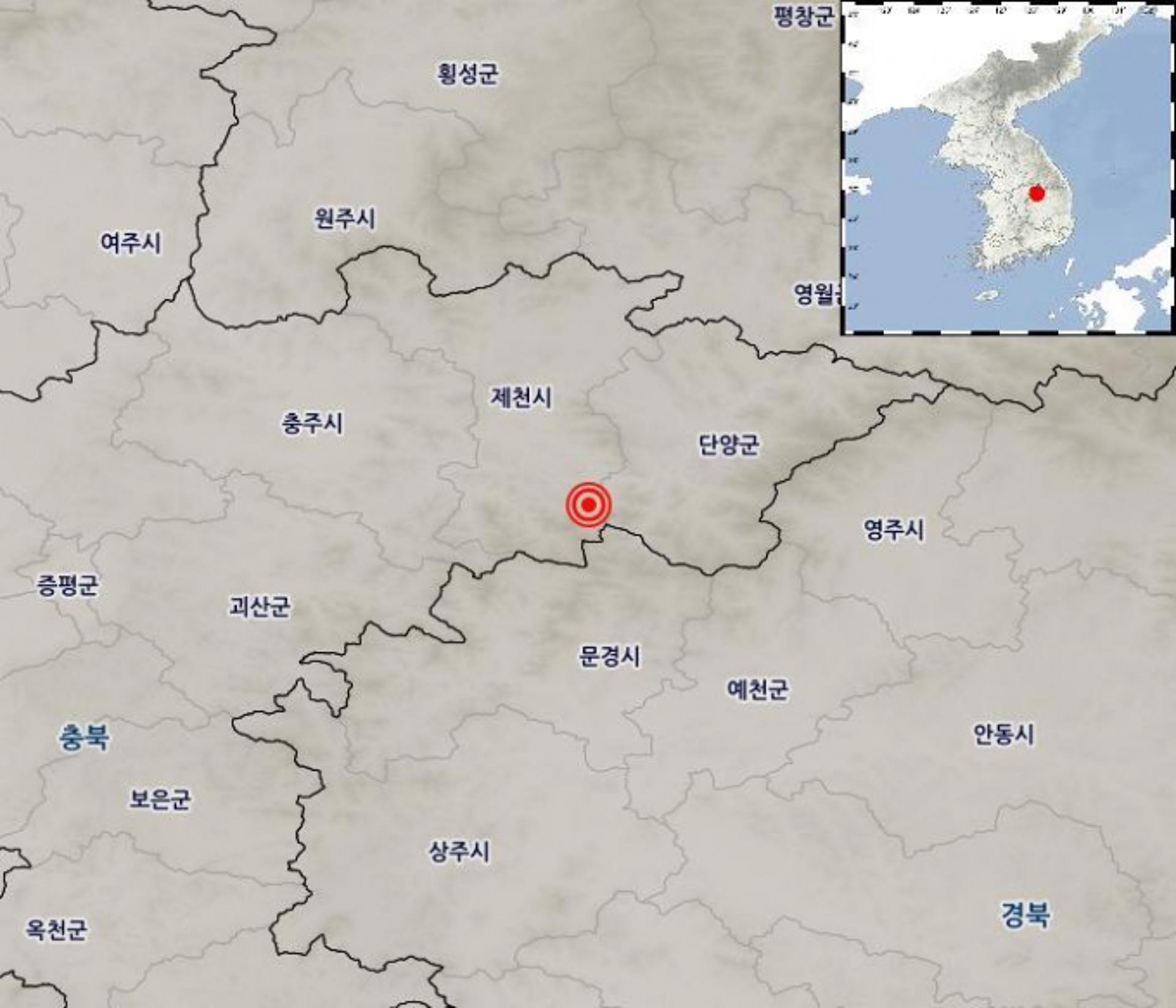 충북 제천 부근서 '규모 2.4' 지진… "안전 유의해야"