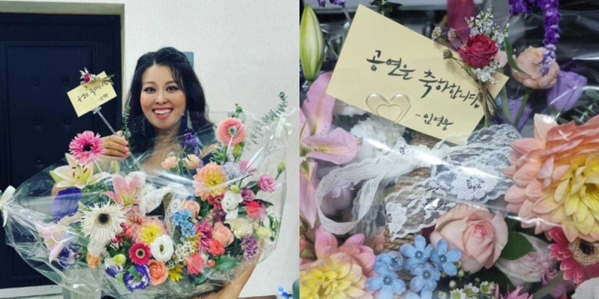"주변에서 더 난리"… 홍지민, 임영웅에 꽃다발 받고 '활짝'