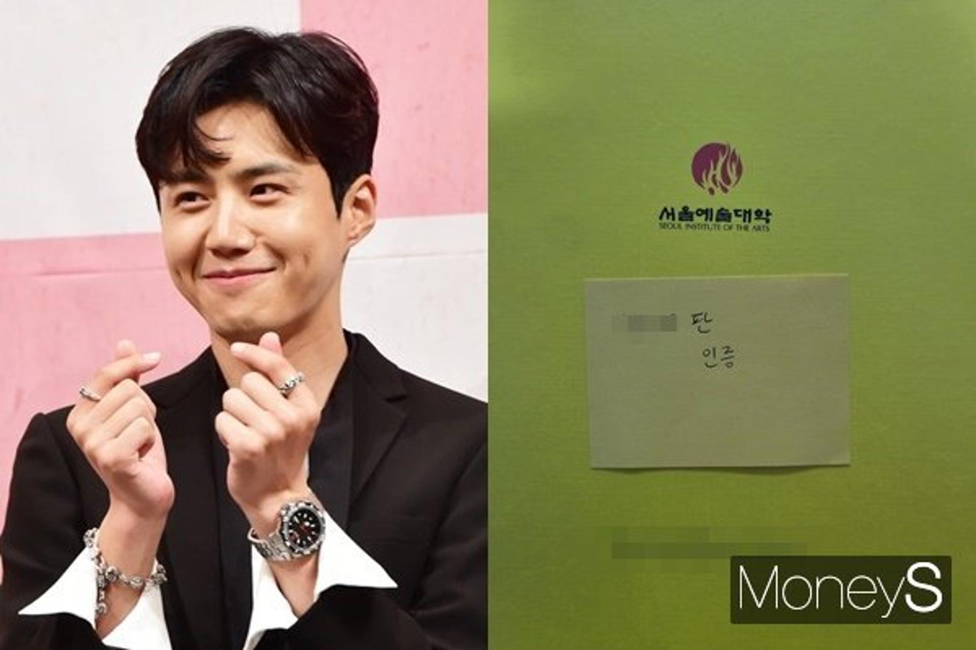 "K배우 대학 동문입니다"… 인성 폭로전 가담 '충격'
