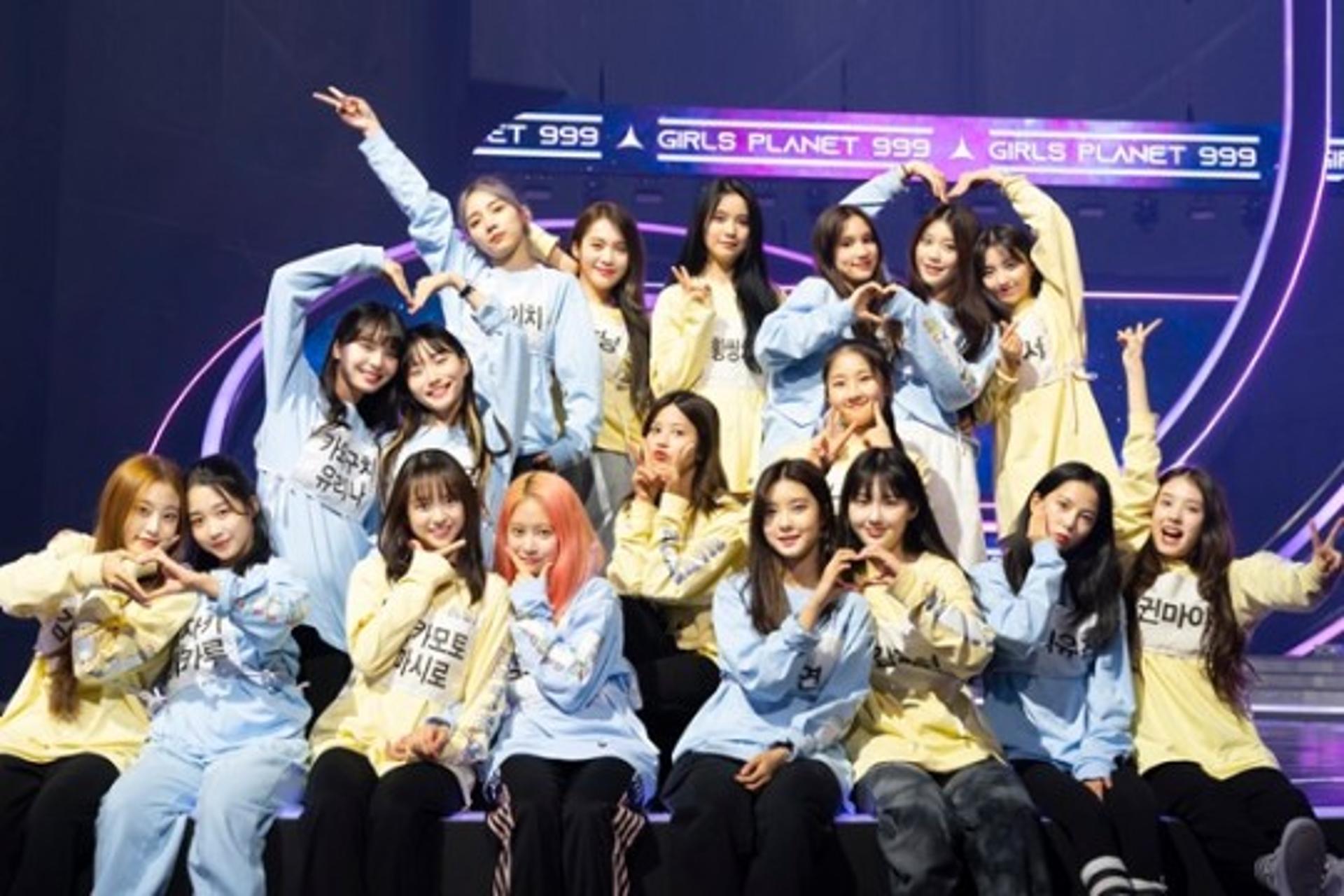 '걸스플래닛999' 최종회, 데뷔조는 누구?